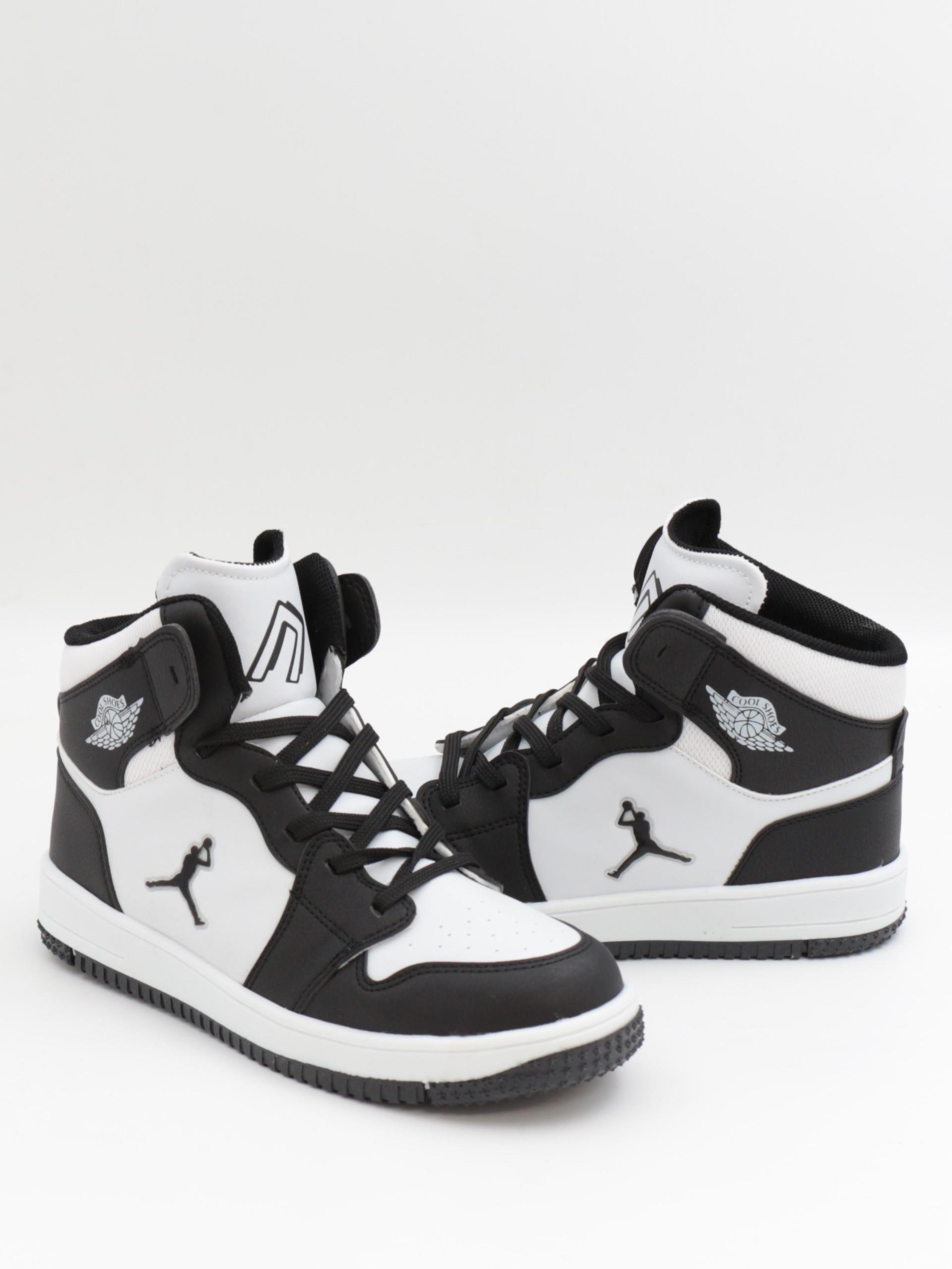 Cool Haykat Boğazlı 36-40 Siyah Beyaz Çocuk Spor Ayakkabı