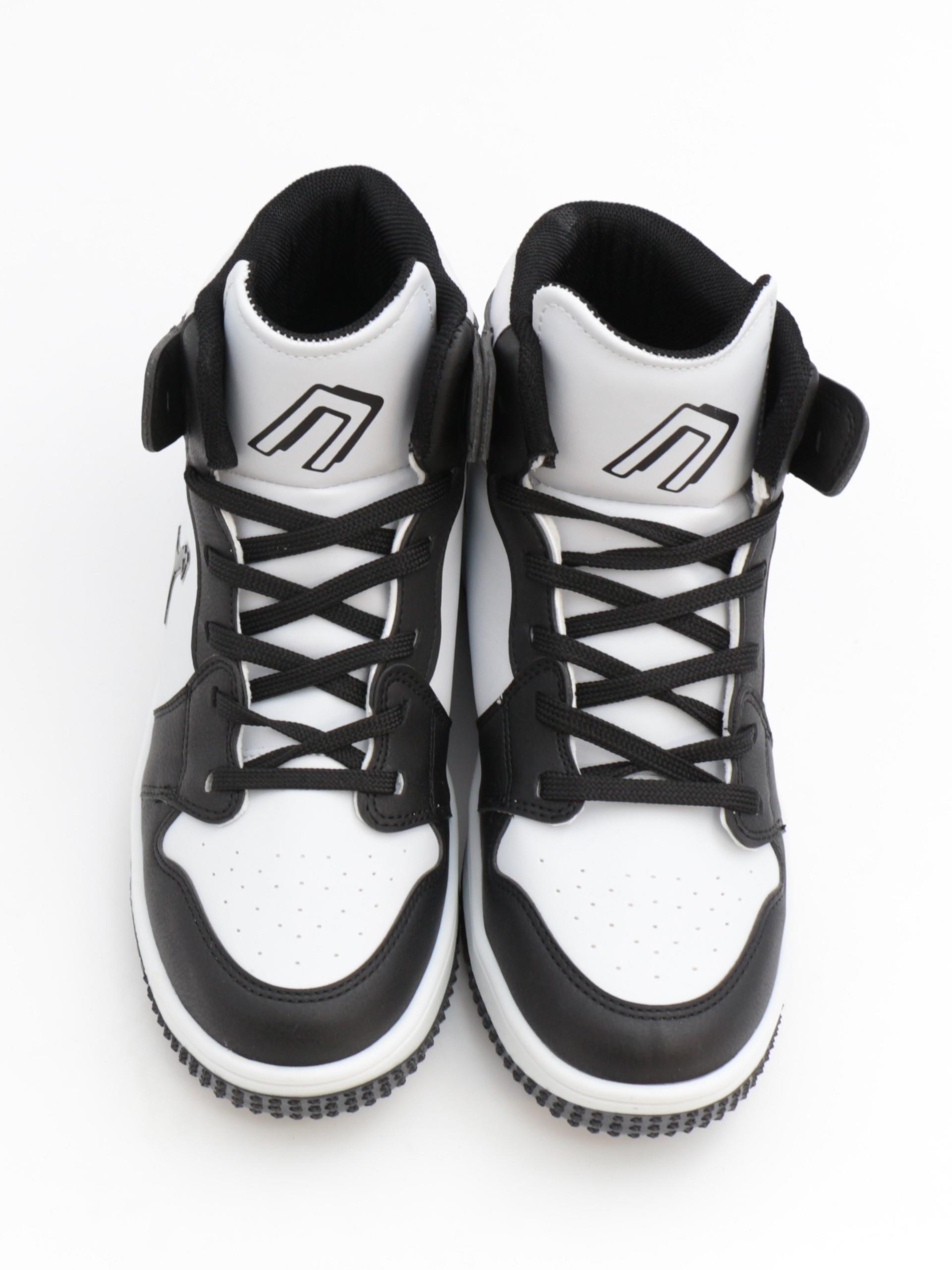 Cool Haykat Boğazlı 36-40 Siyah Beyaz Çocuk Spor Ayakkabı