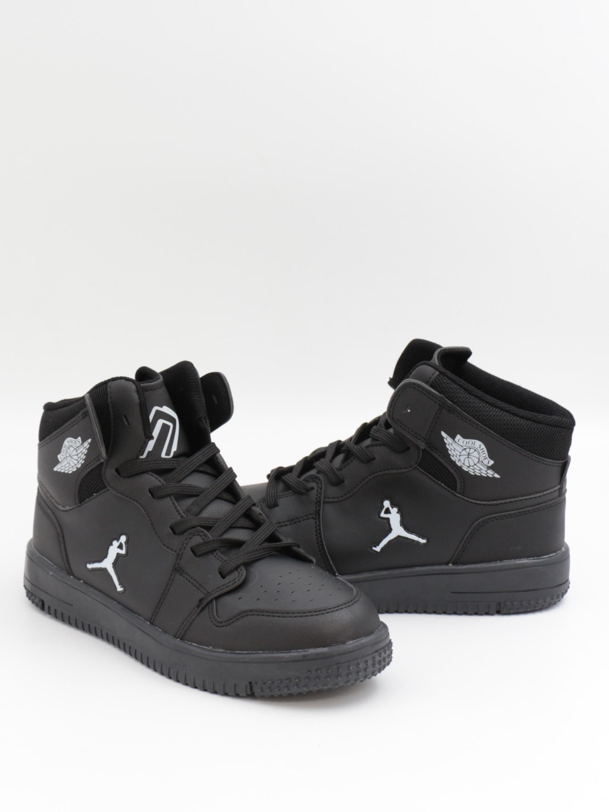 Cool Haykat Boğazlı 36-40 Siyah Çocuk Spor