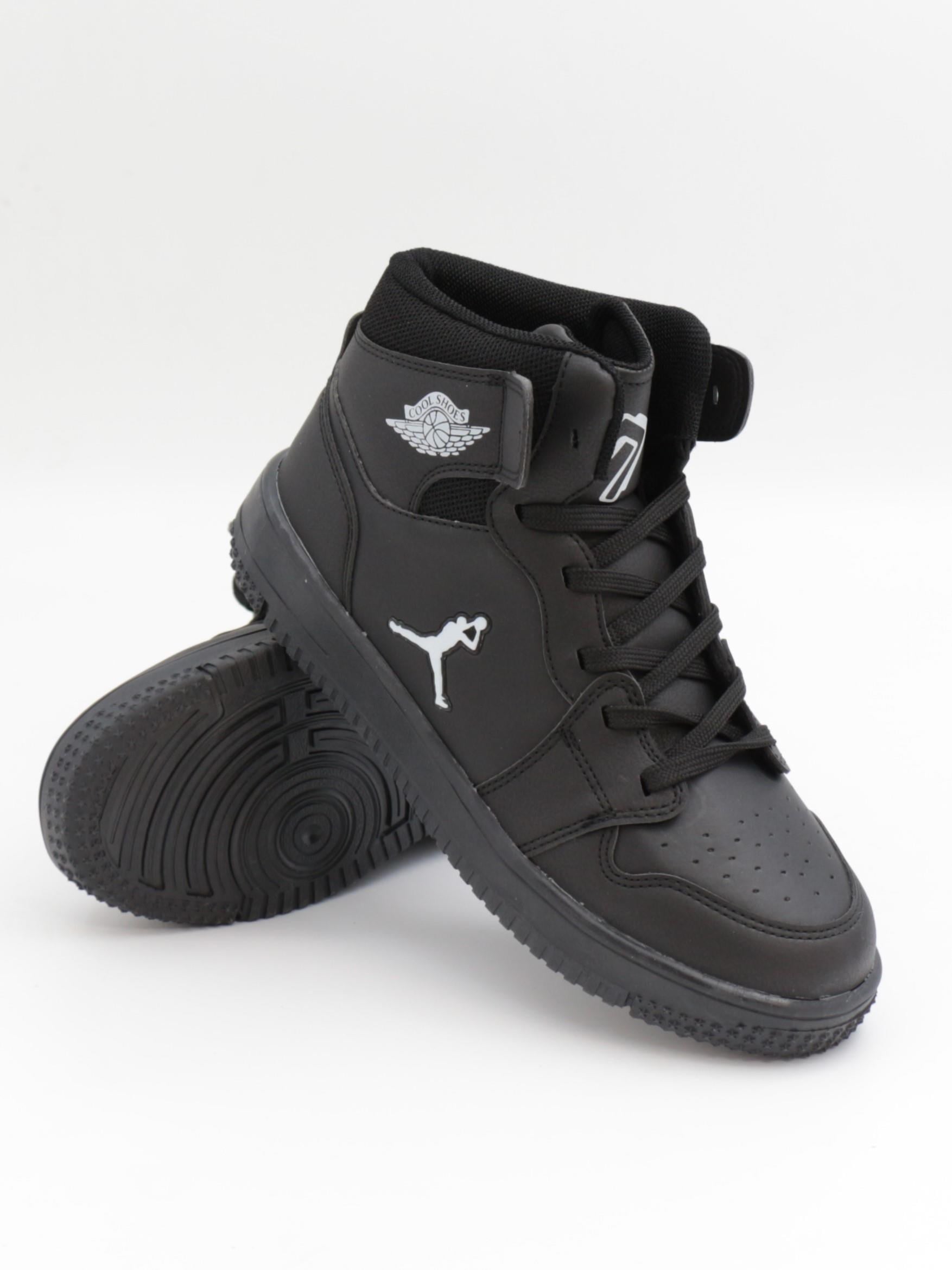 Cool Haykat Boğazlı 36-40 Siyah Çocuk Spor