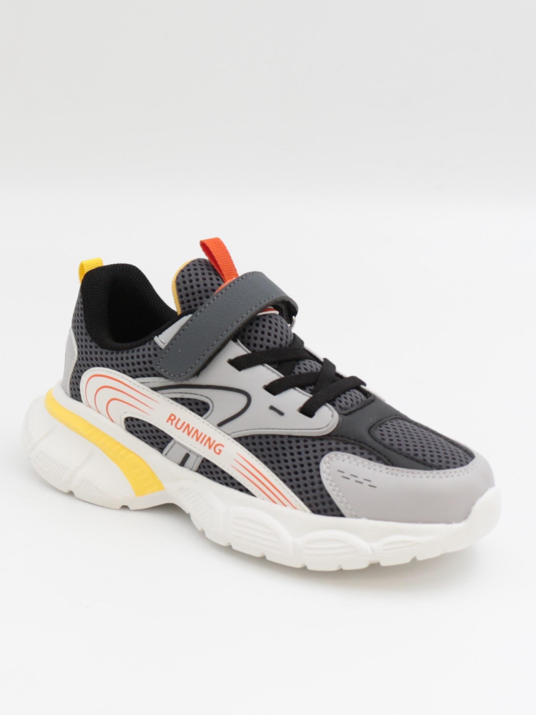 Cool Javed 31-36 Füme Çocuk Spor Ayakkabı