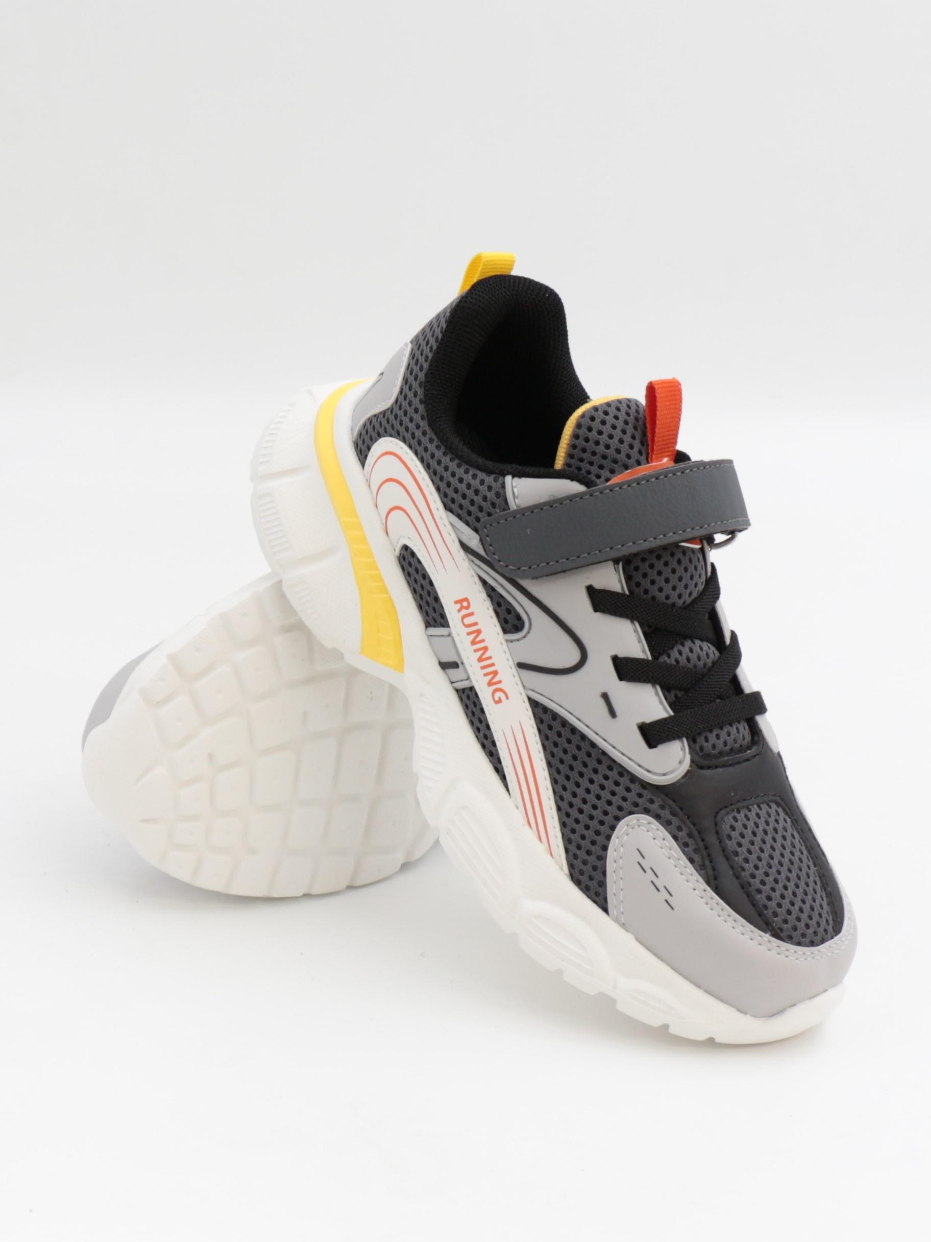 Cool Javed 31-36 Füme Çocuk Spor Ayakkabı