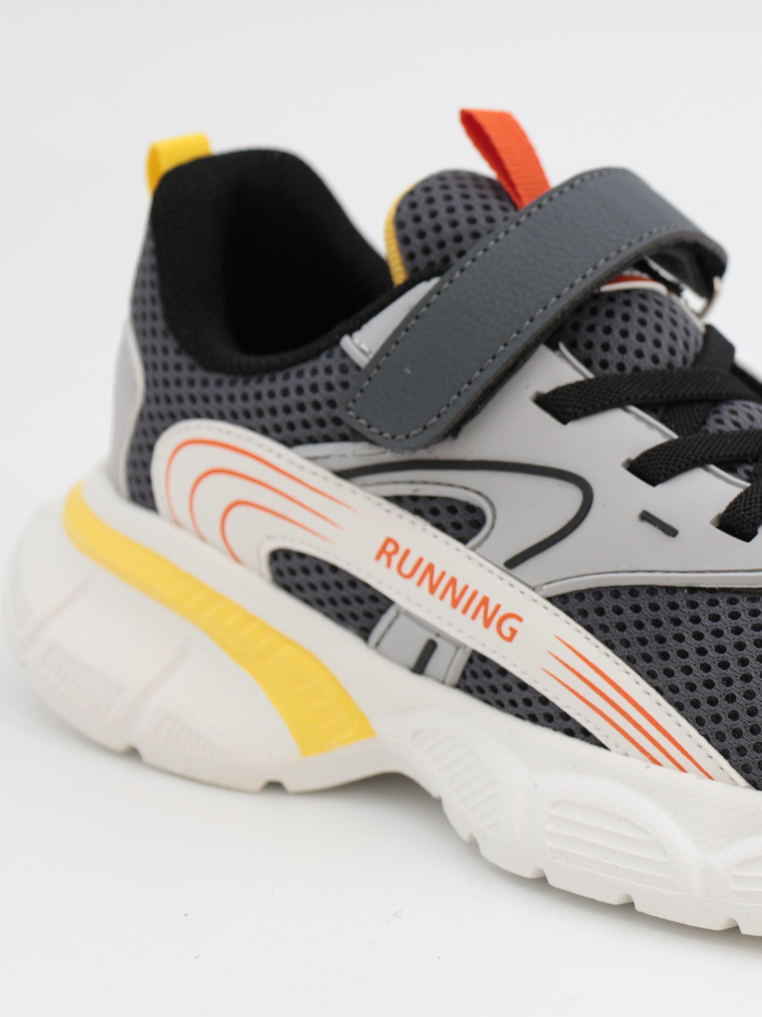 Cool Javed 31-36 Füme Çocuk Spor Ayakkabı