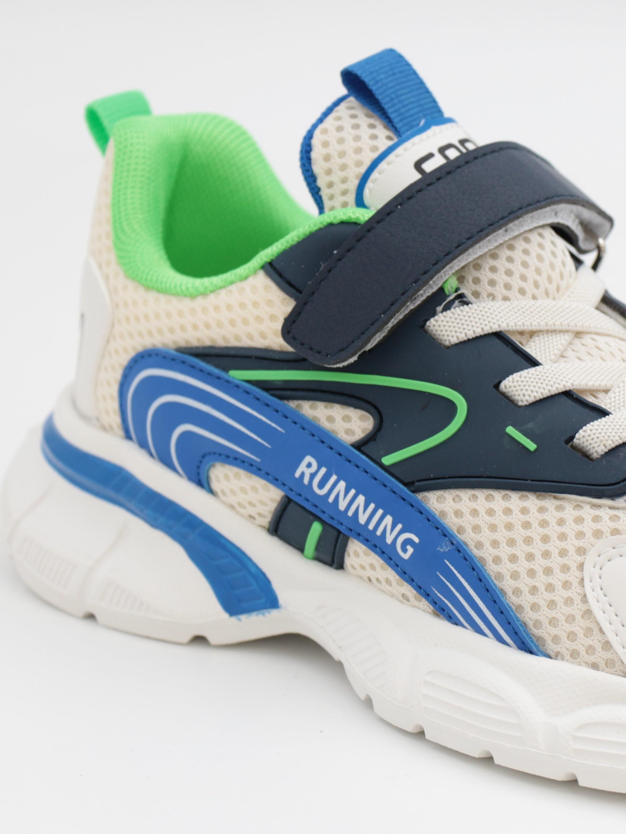 Cool Javed 31-36 Saks Çocuk Spor Ayakkabı