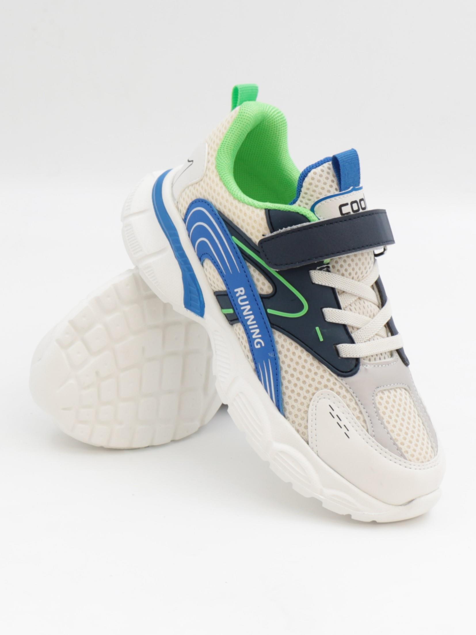 Cool Javed 31-36 Saks Çocuk Spor Ayakkabı