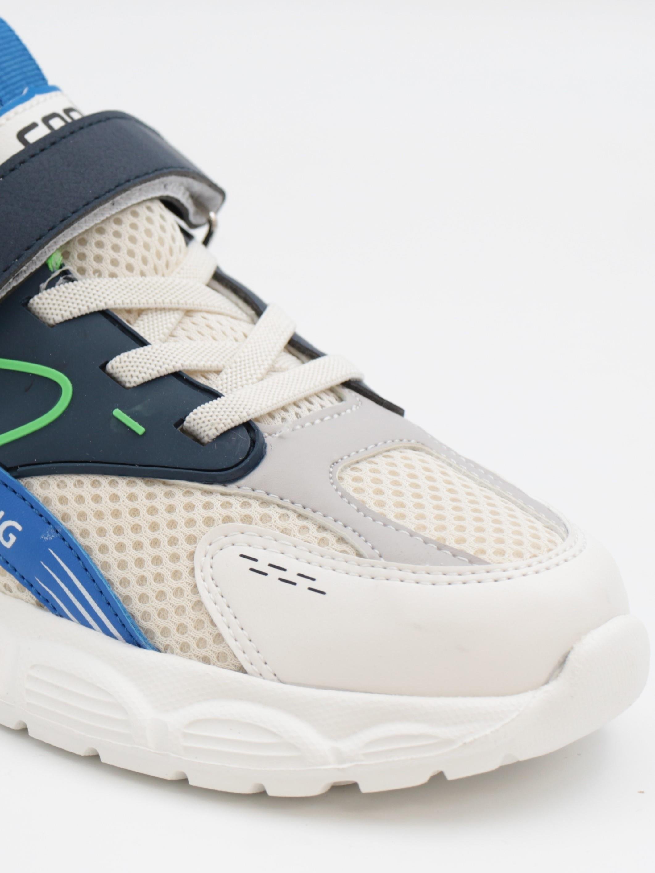 Cool Javed 31-36 Saks Çocuk Spor Ayakkabı