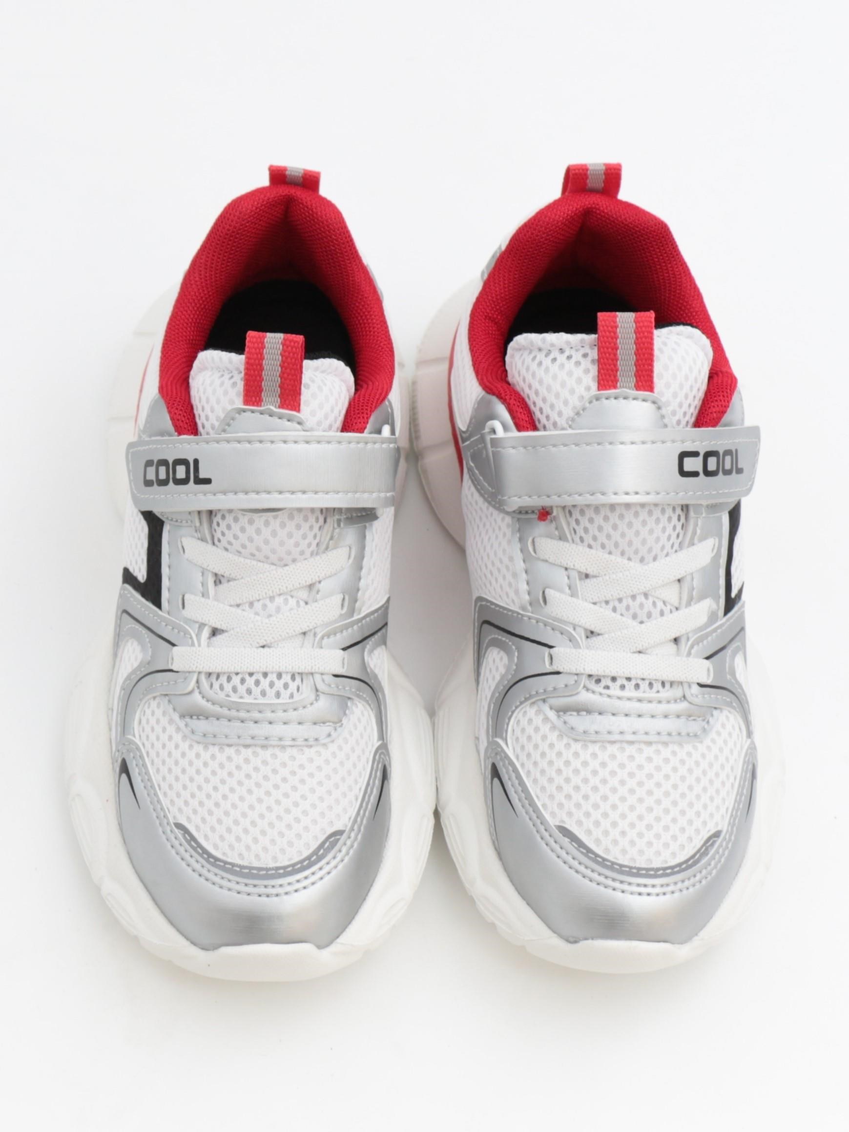 Cool Kane 31-36 Gümüş Çocuk Spor Ayakkabı