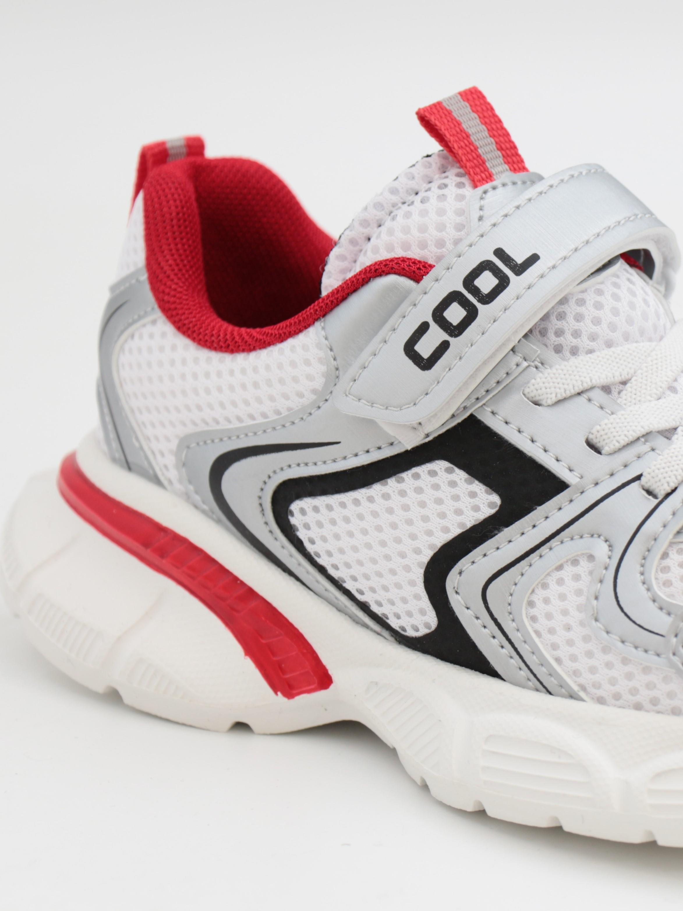 Cool Kane 31-36 Gümüş Çocuk Spor Ayakkabı