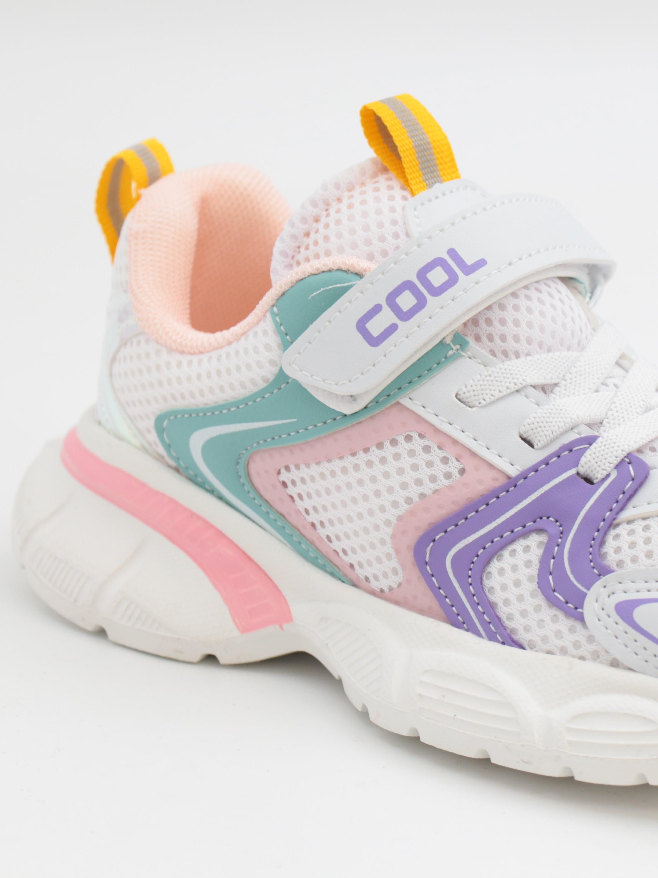 Cool Kane 31-36 Somon Çocuk Spor Ayakkabı