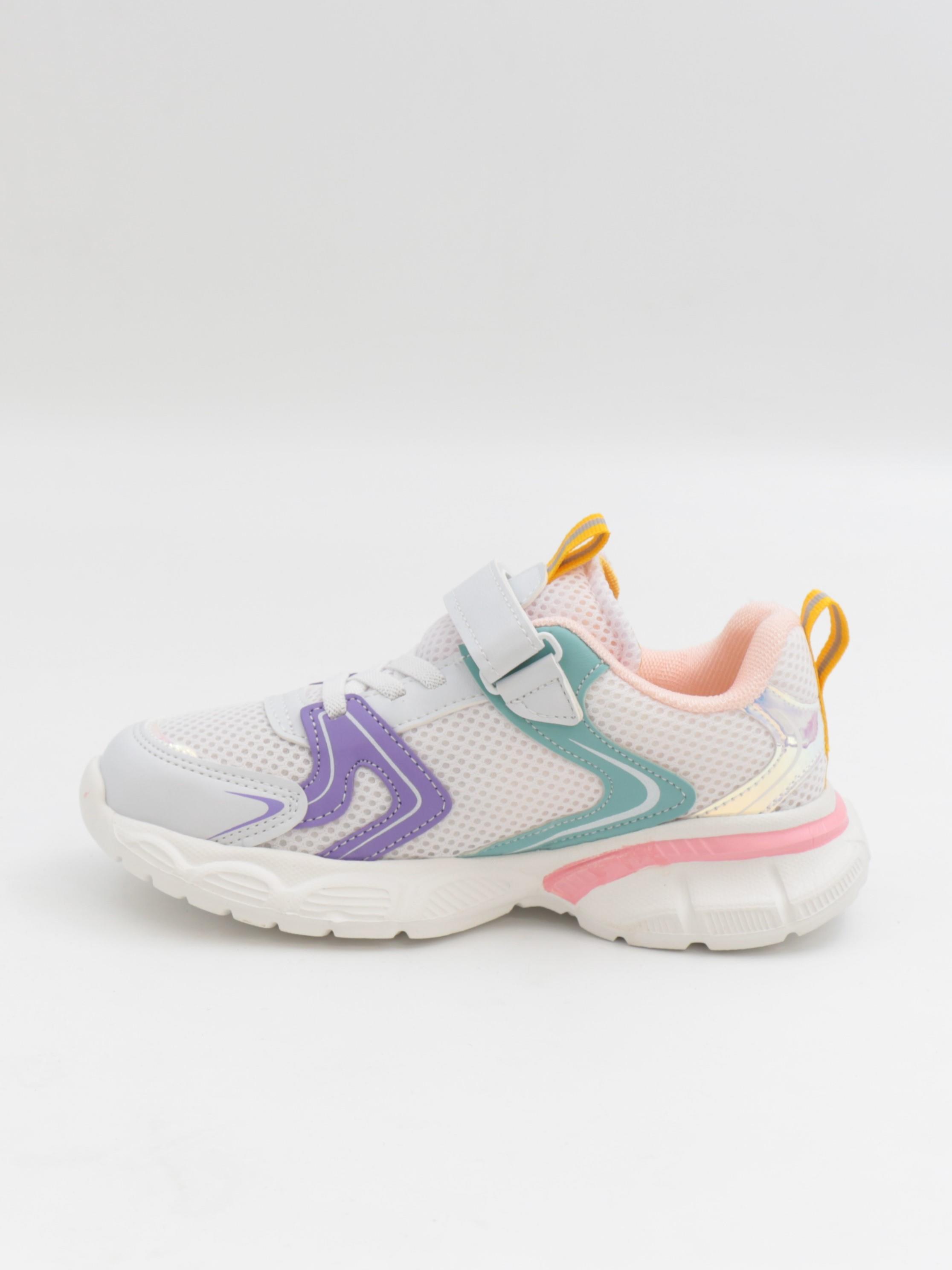 Cool Kane 31-36 Somon Çocuk Spor Ayakkabı