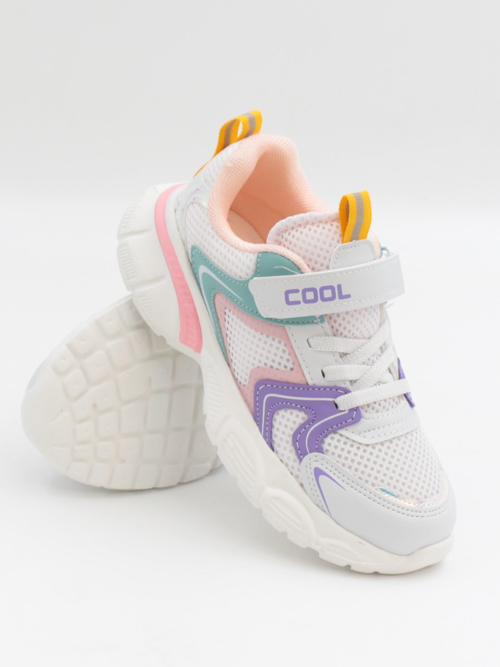 Cool Kane 31-36 Somon Çocuk Spor Ayakkabı