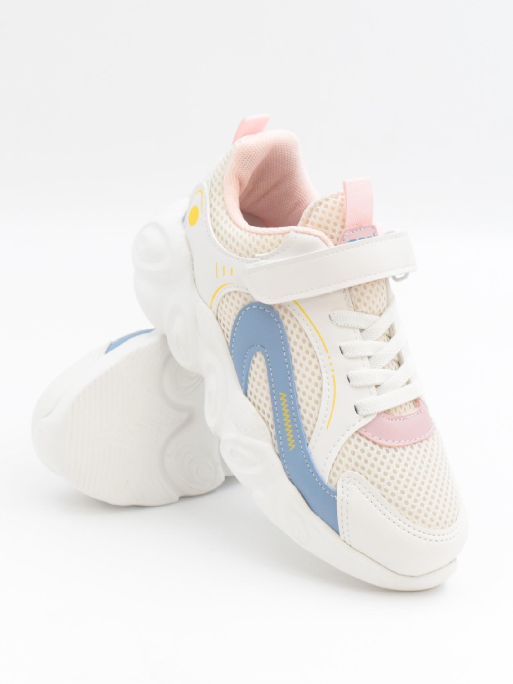 Cool Kelvin 31-36 Bej Çocuk Spor Ayakkabı