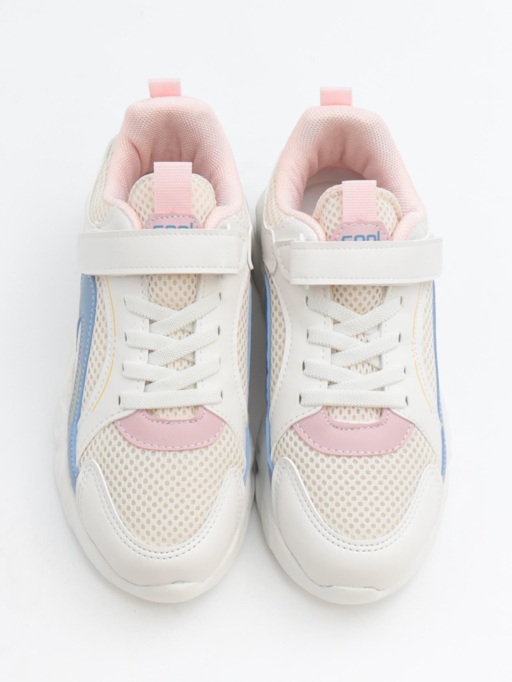 Cool Kelvin 31-36 Bej Çocuk Spor Ayakkabı