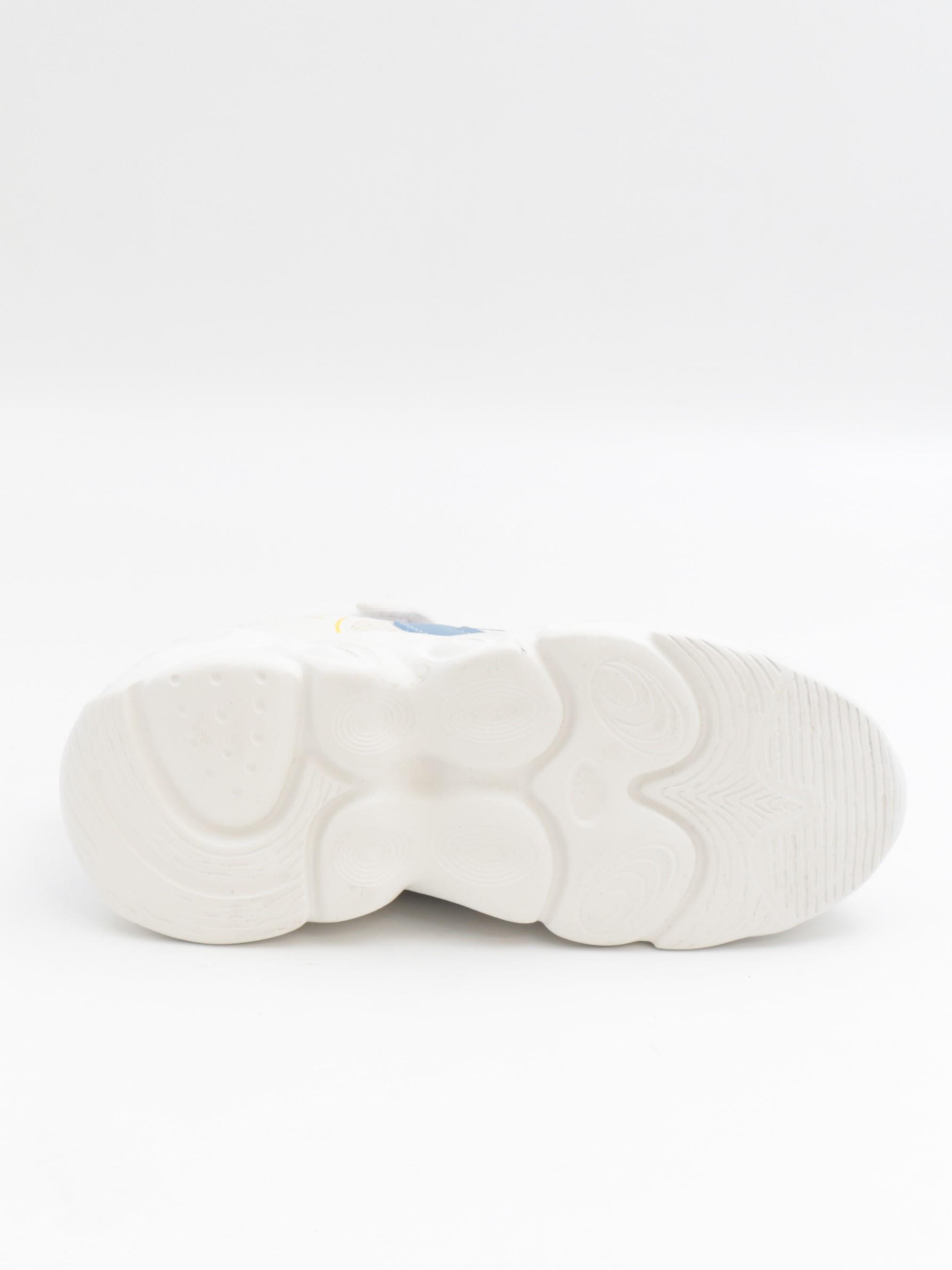 Cool Kelvin 31-36 Bej Çocuk Spor Ayakkabı