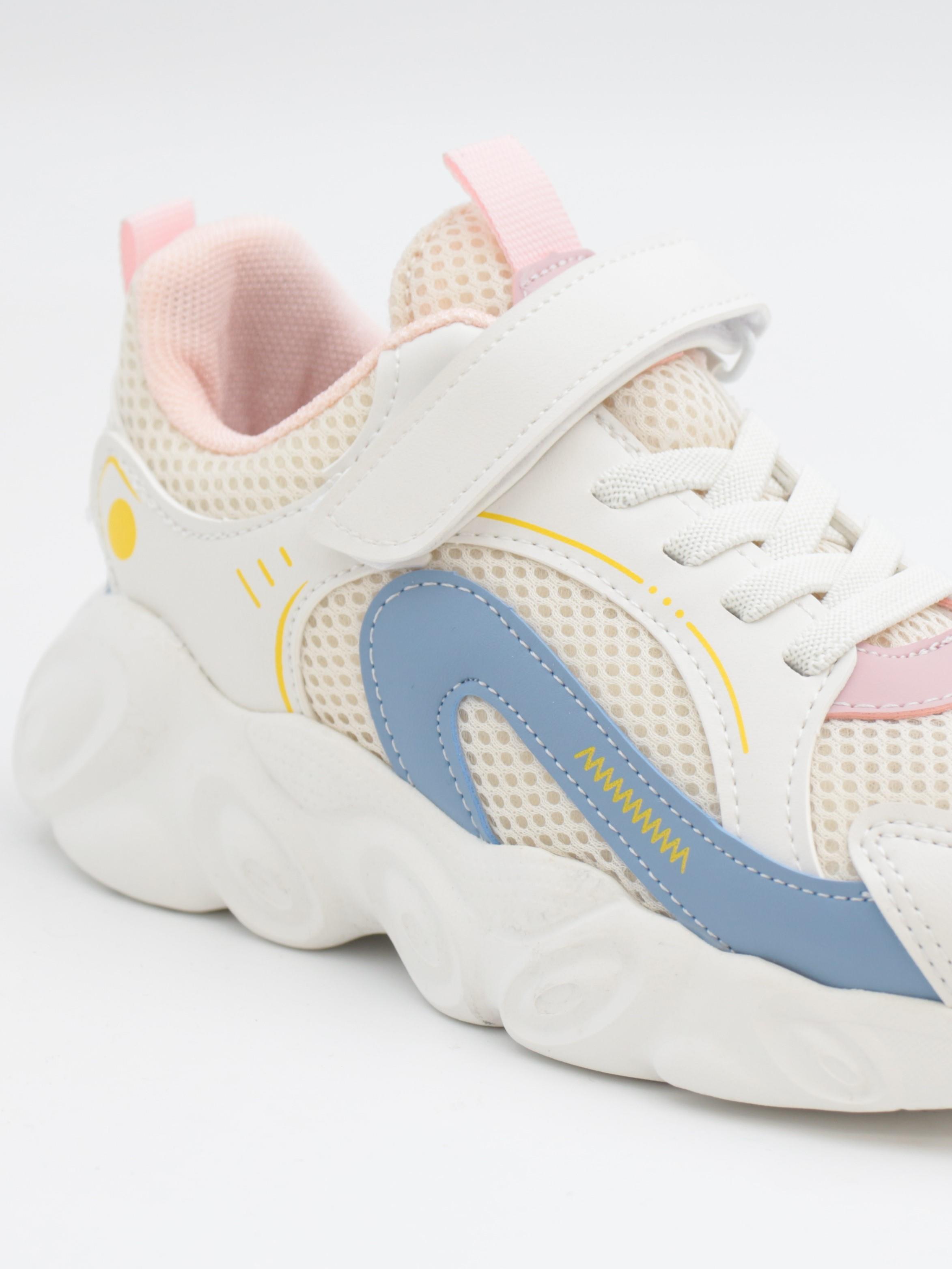 Cool Kelvin 31-36 Bej Çocuk Spor Ayakkabı