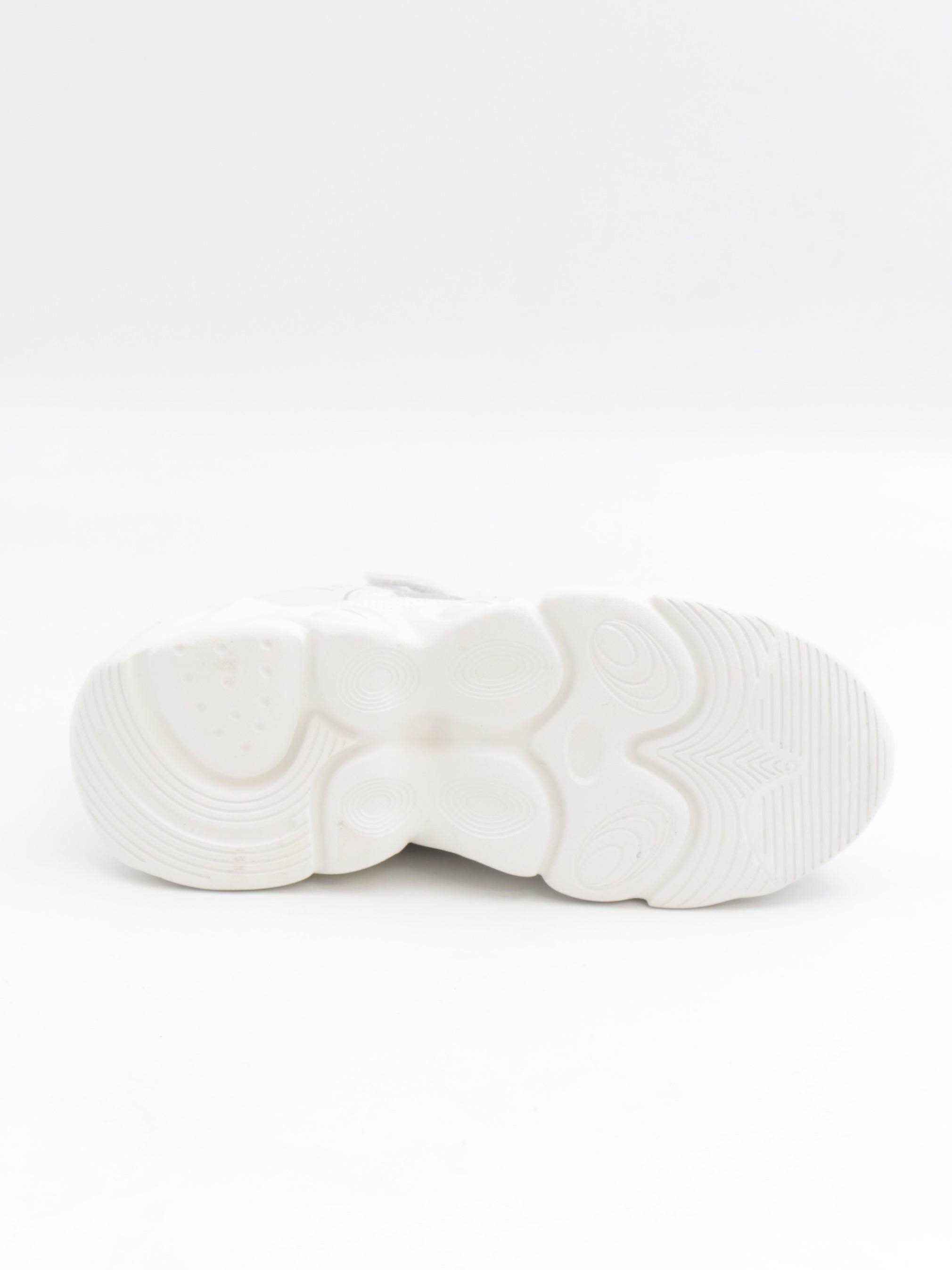 Cool Kelvin 31-36 Beyaz Çocuk Spor Ayakkabı