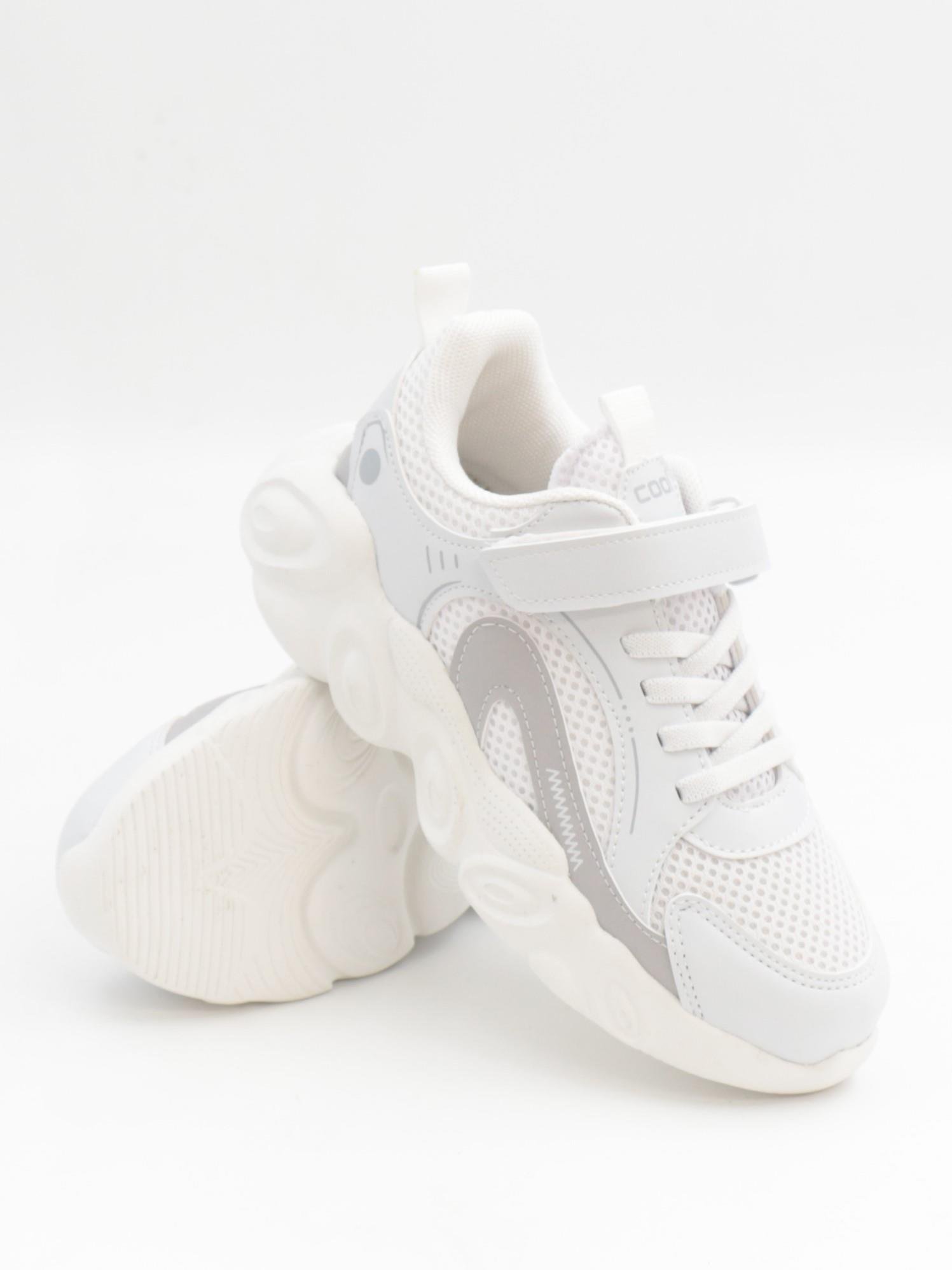 Cool Kelvin 31-36 Beyaz Çocuk Spor Ayakkabı