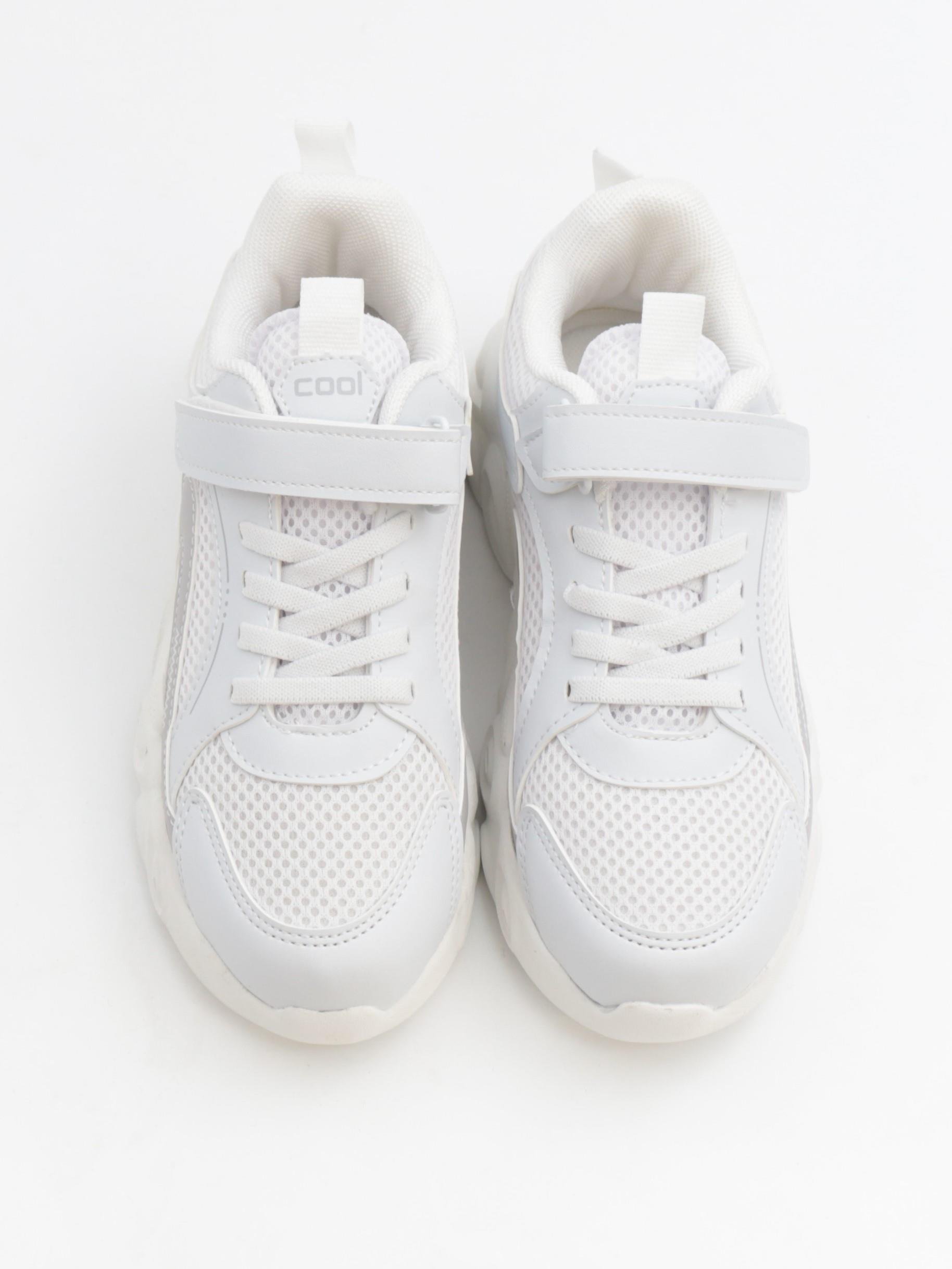Cool Kelvin 31-36 Beyaz Çocuk Spor Ayakkabı