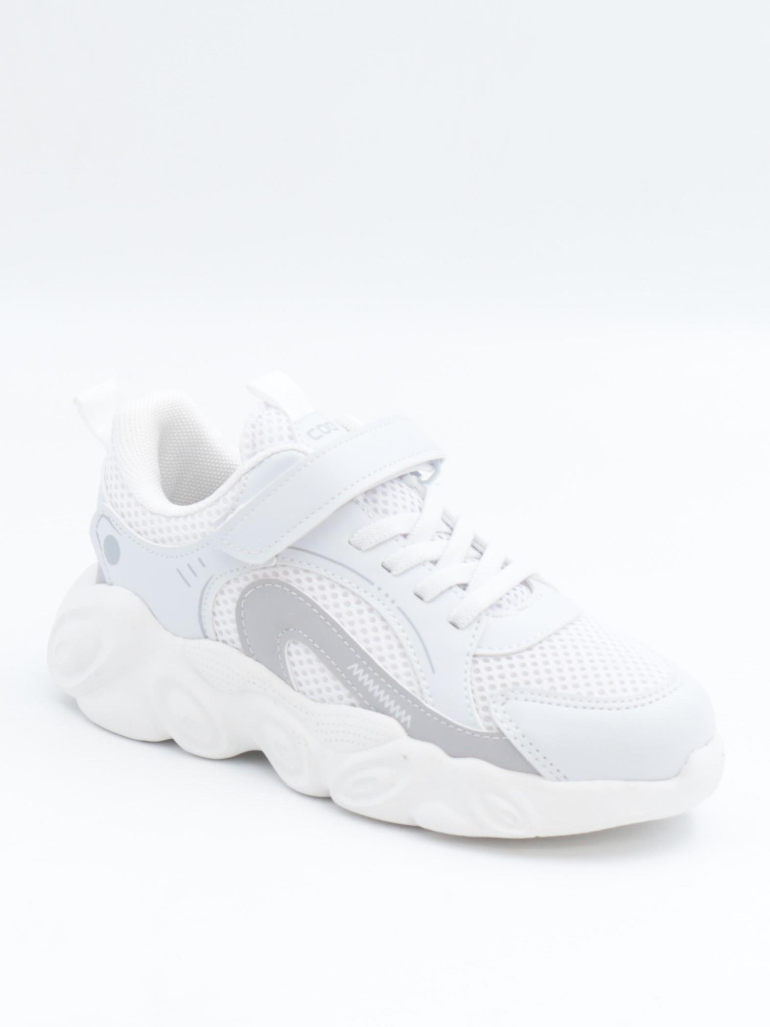 Cool Kelvin 31-36 Beyaz Çocuk Spor Ayakkabı