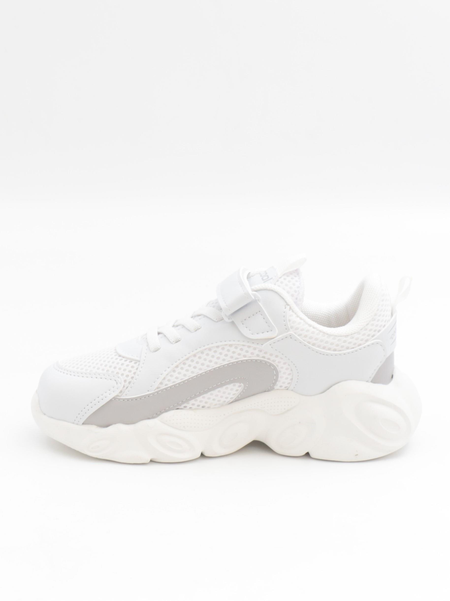 Cool Kelvin 31-36 Beyaz Çocuk Spor Ayakkabı