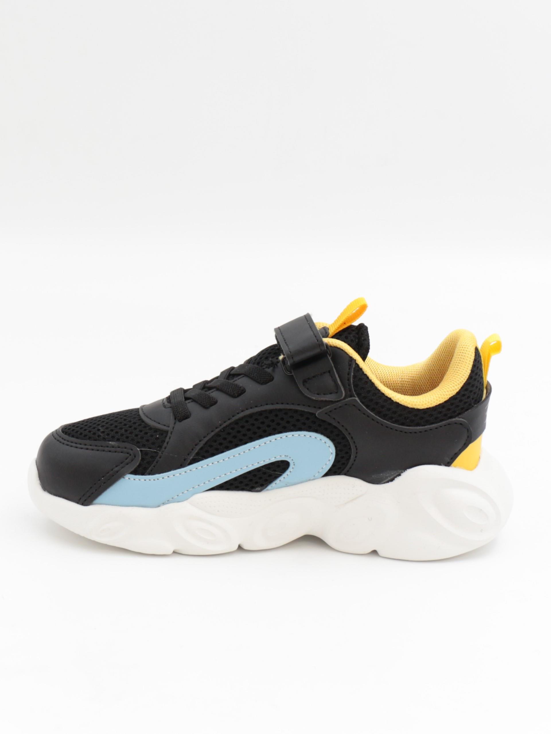 Cool Kelvin 31-36 Siyah Çocuk Spor Ayakkabı