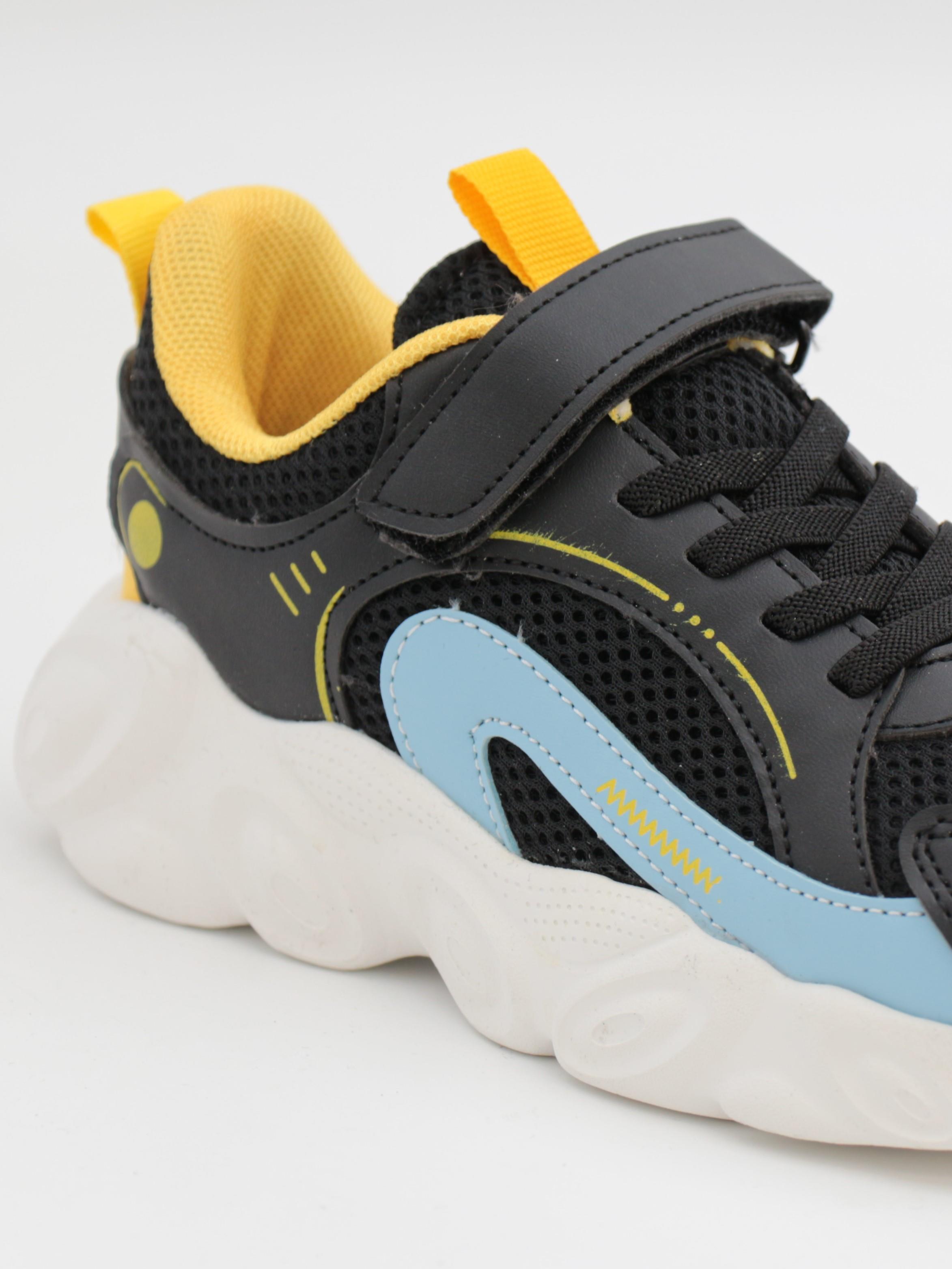 Cool Kelvin 31-36 Siyah Çocuk Spor Ayakkabı