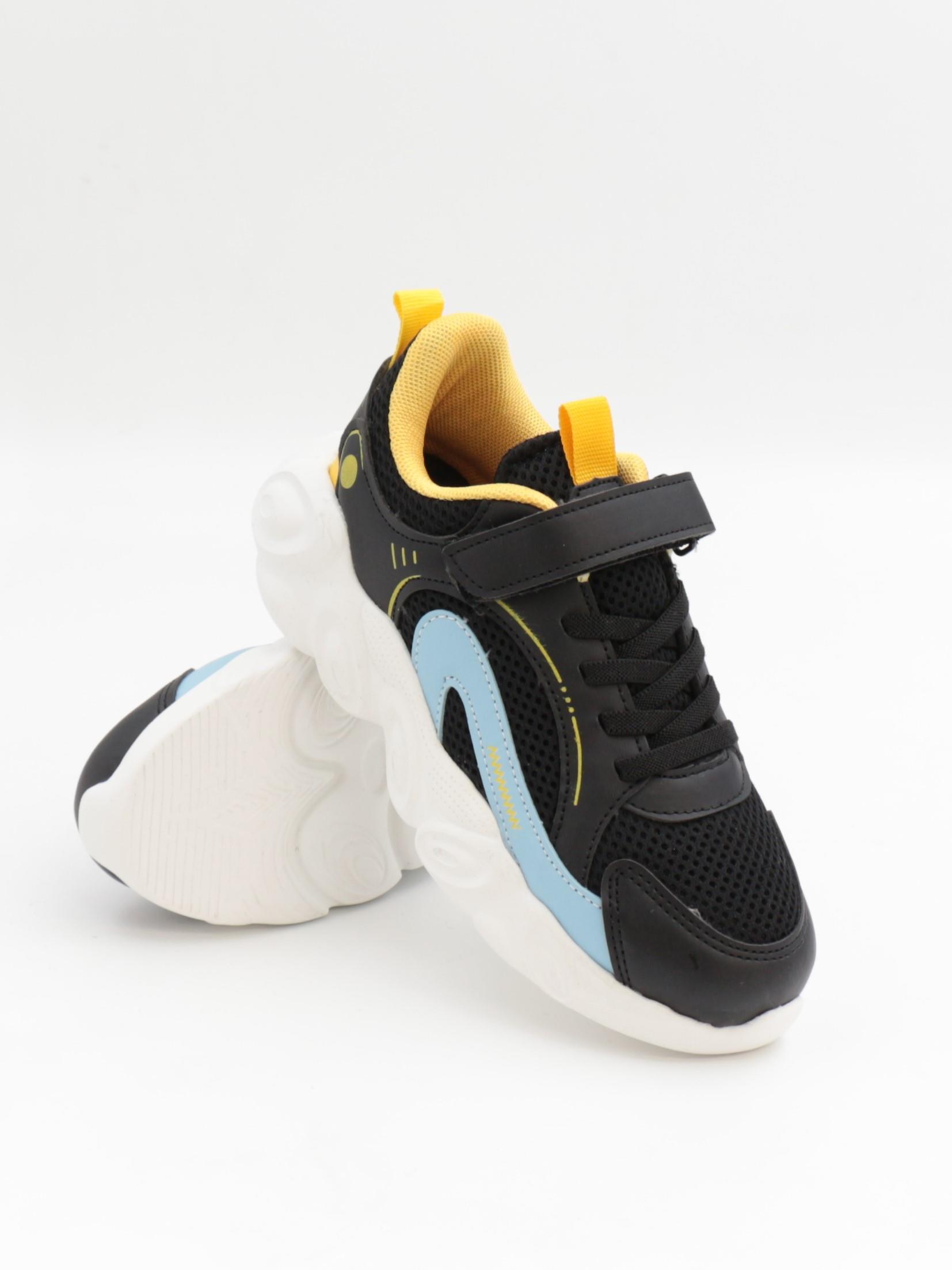 Cool Kelvin 31-36 Siyah Çocuk Spor Ayakkabı