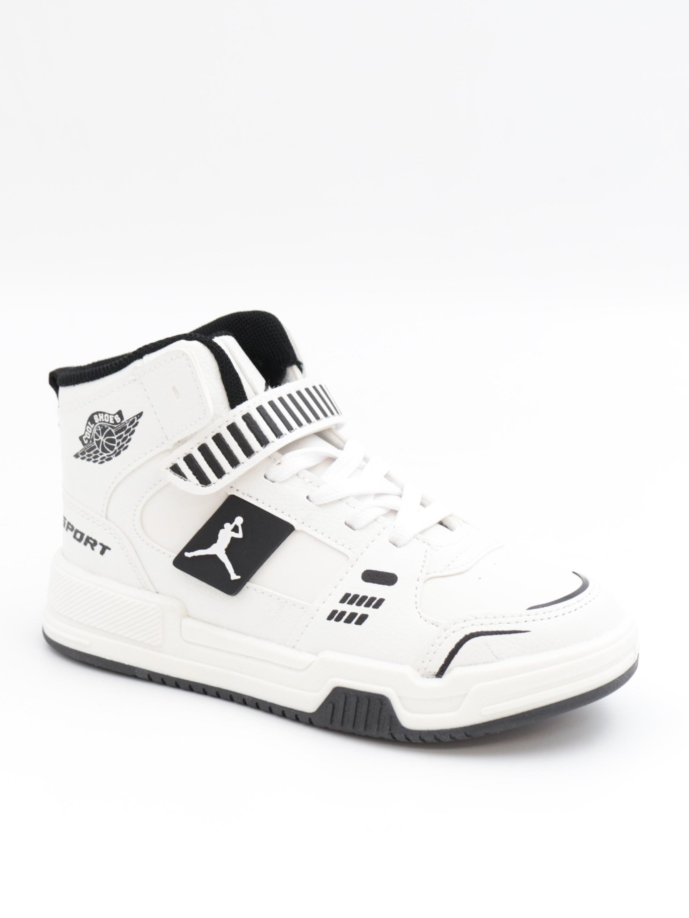 Cool King 31-36 Beyaz Boğazlı Cırtlı Çocuk Spor Ayakkabı