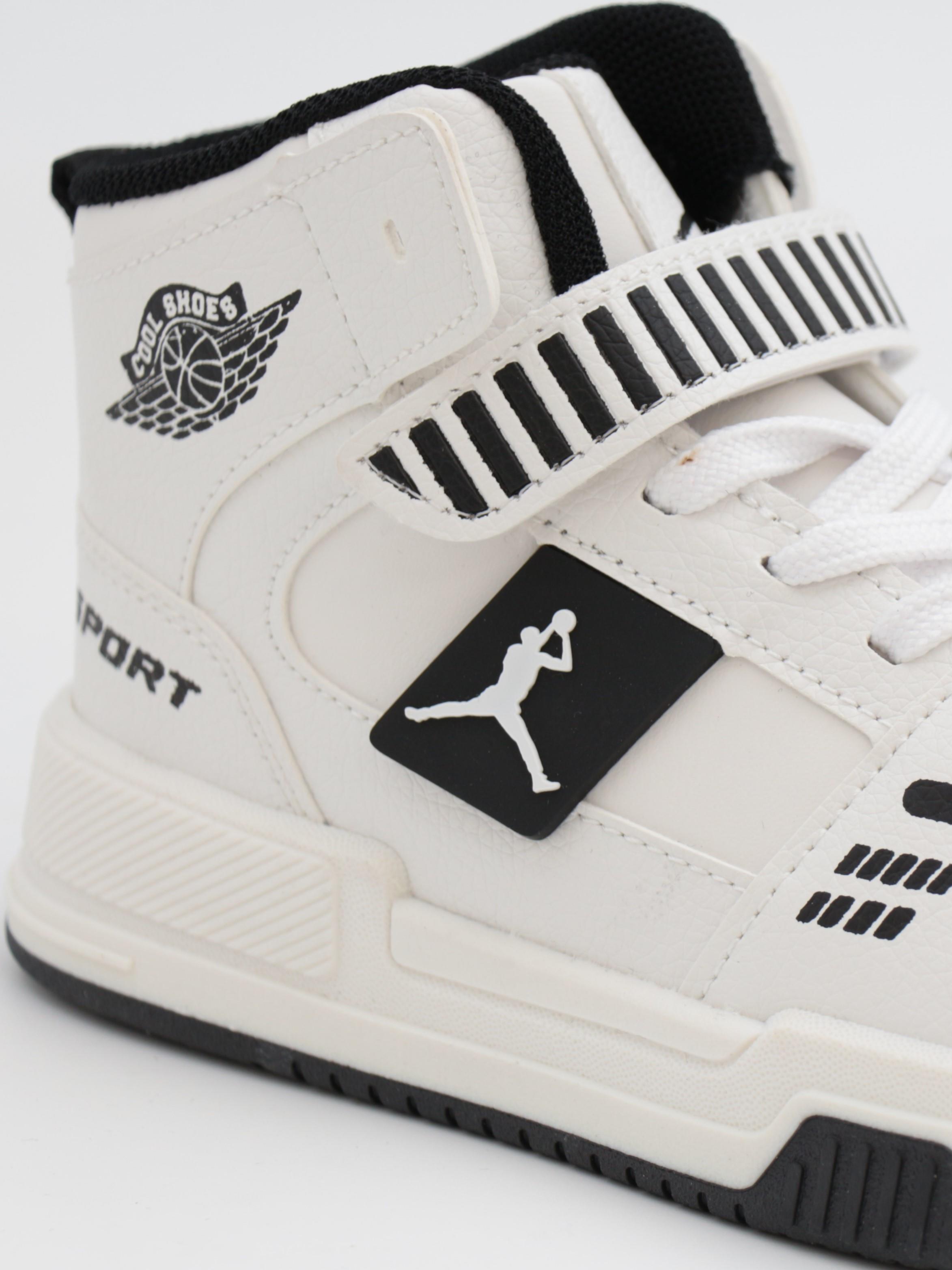 Cool King 31-36 Beyaz Boğazlı Cırtlı Çocuk Spor Ayakkabı