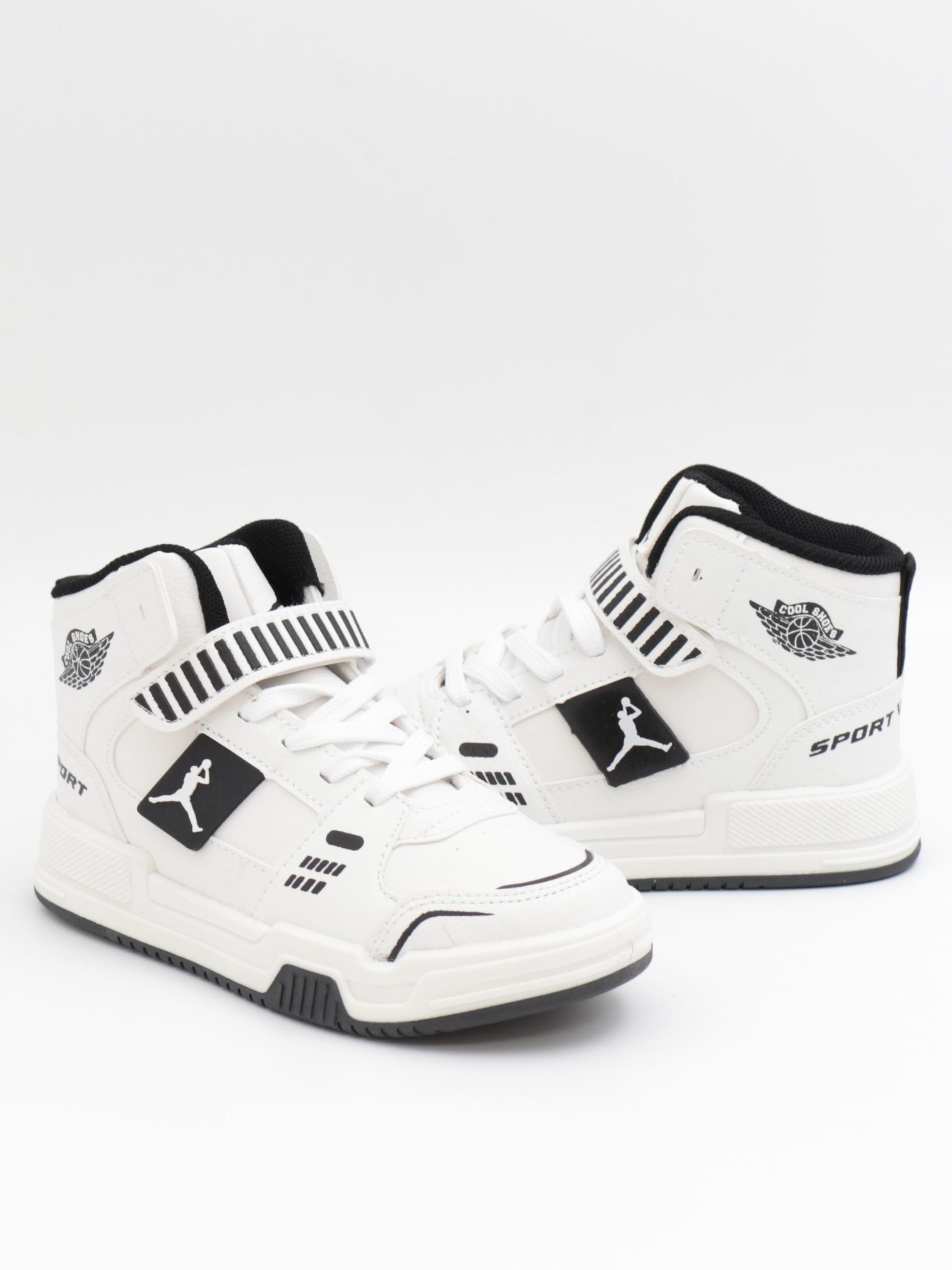 Cool King 31-36 Beyaz Boğazlı Cırtlı Çocuk Spor Ayakkabı