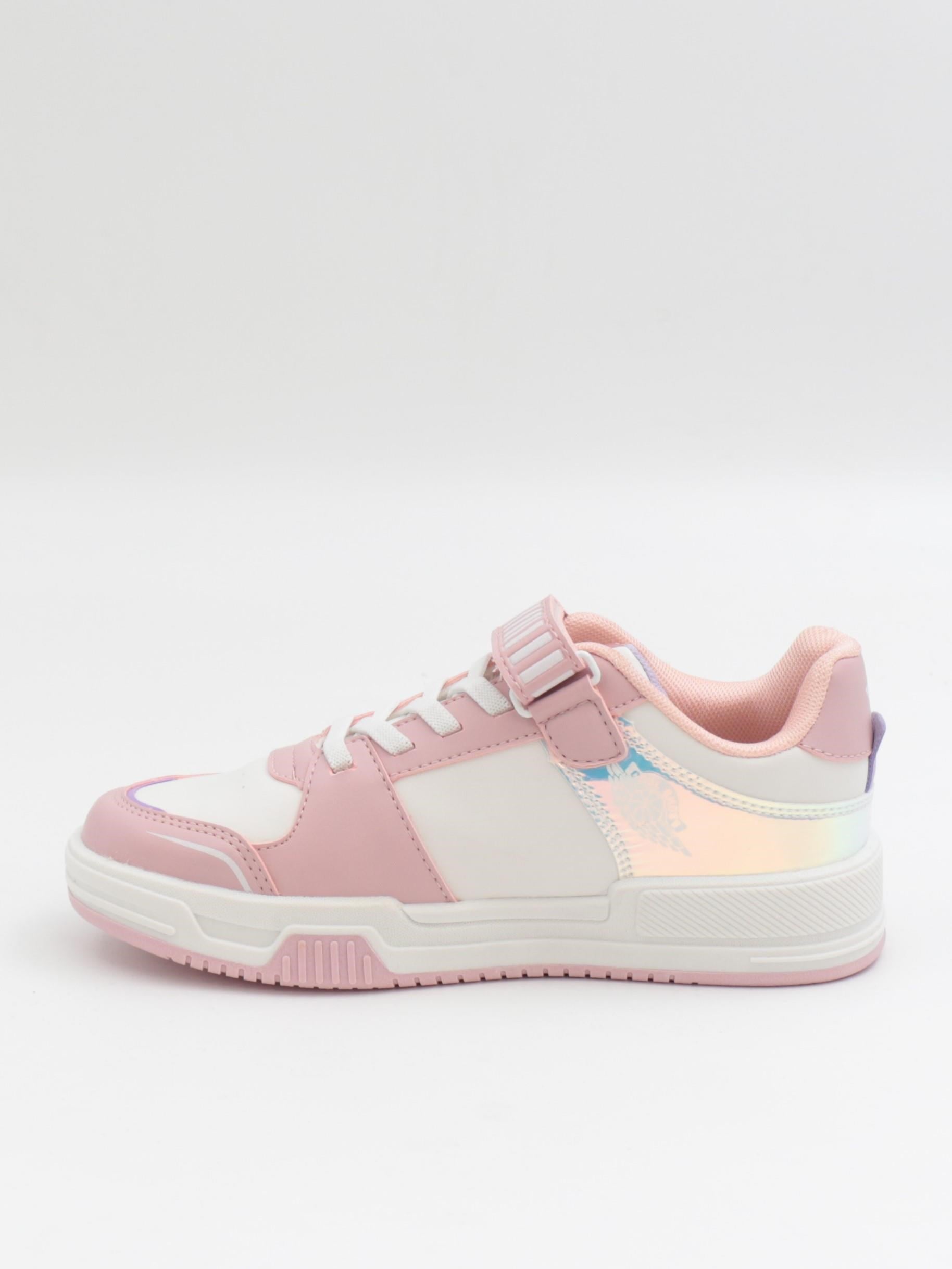 Cool King 31-36 Pudra Çocuk Spor Ayakkabı