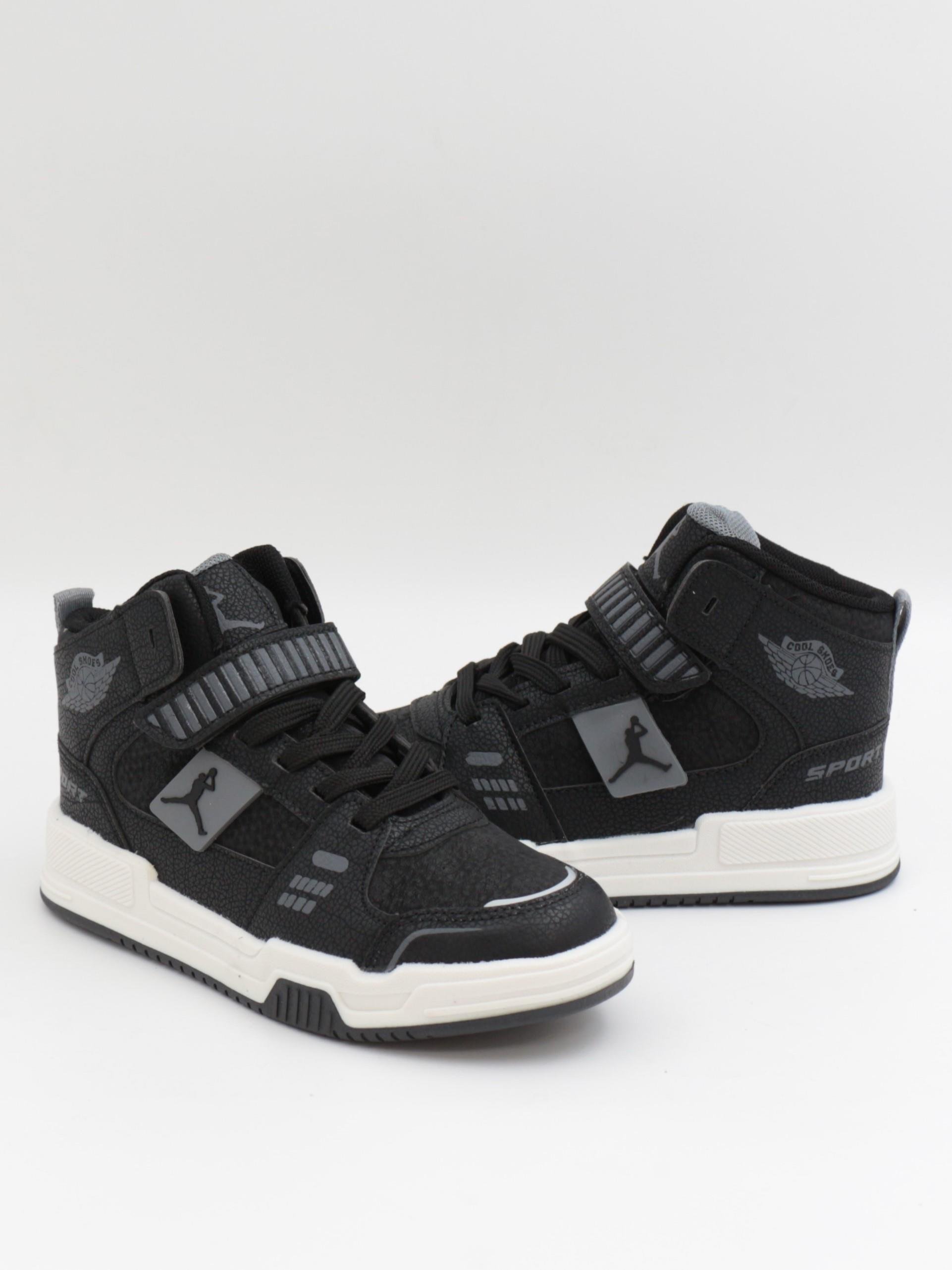 Cool King 31-36 Siyah Boğazlı Cırtlı Çocuk Spor Ayakkabı