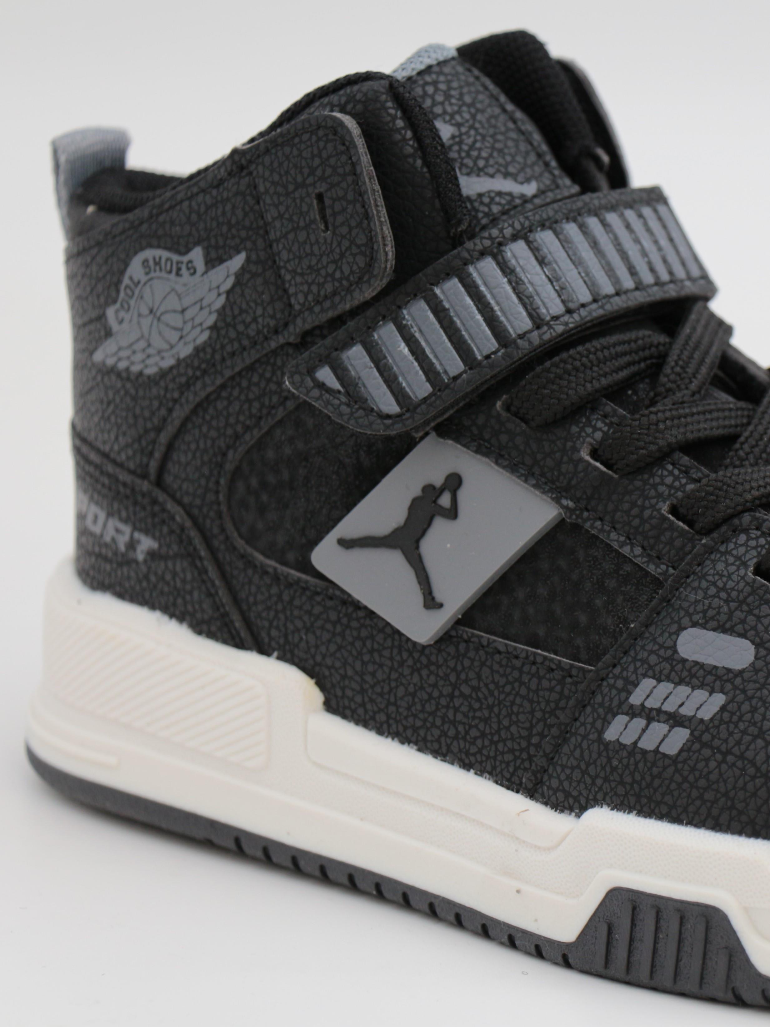 Cool King 31-36 Siyah Boğazlı Cırtlı Çocuk Spor Ayakkabı