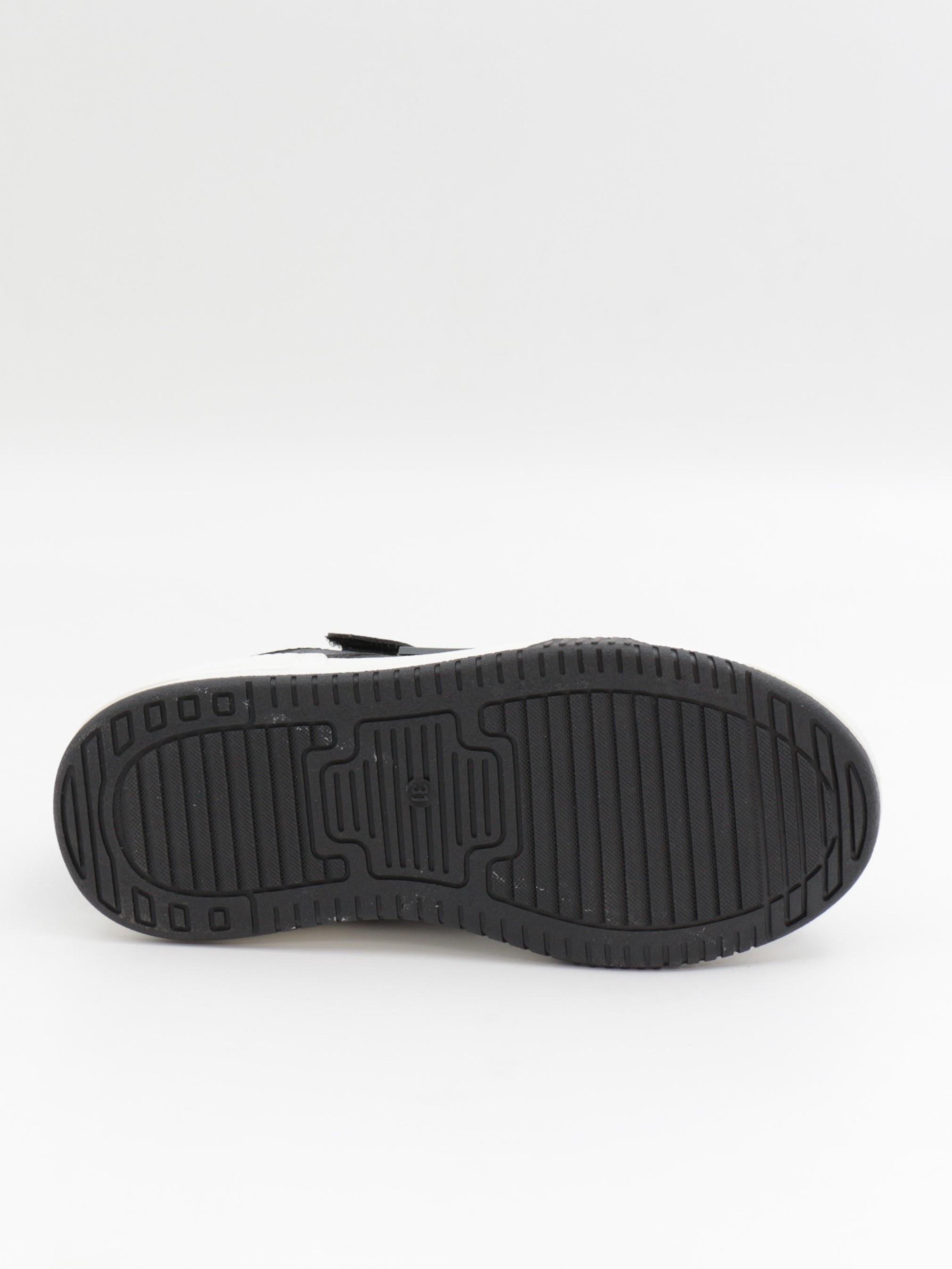 Cool King 31-36 Siyah Çocuk Spor Ayakkabı