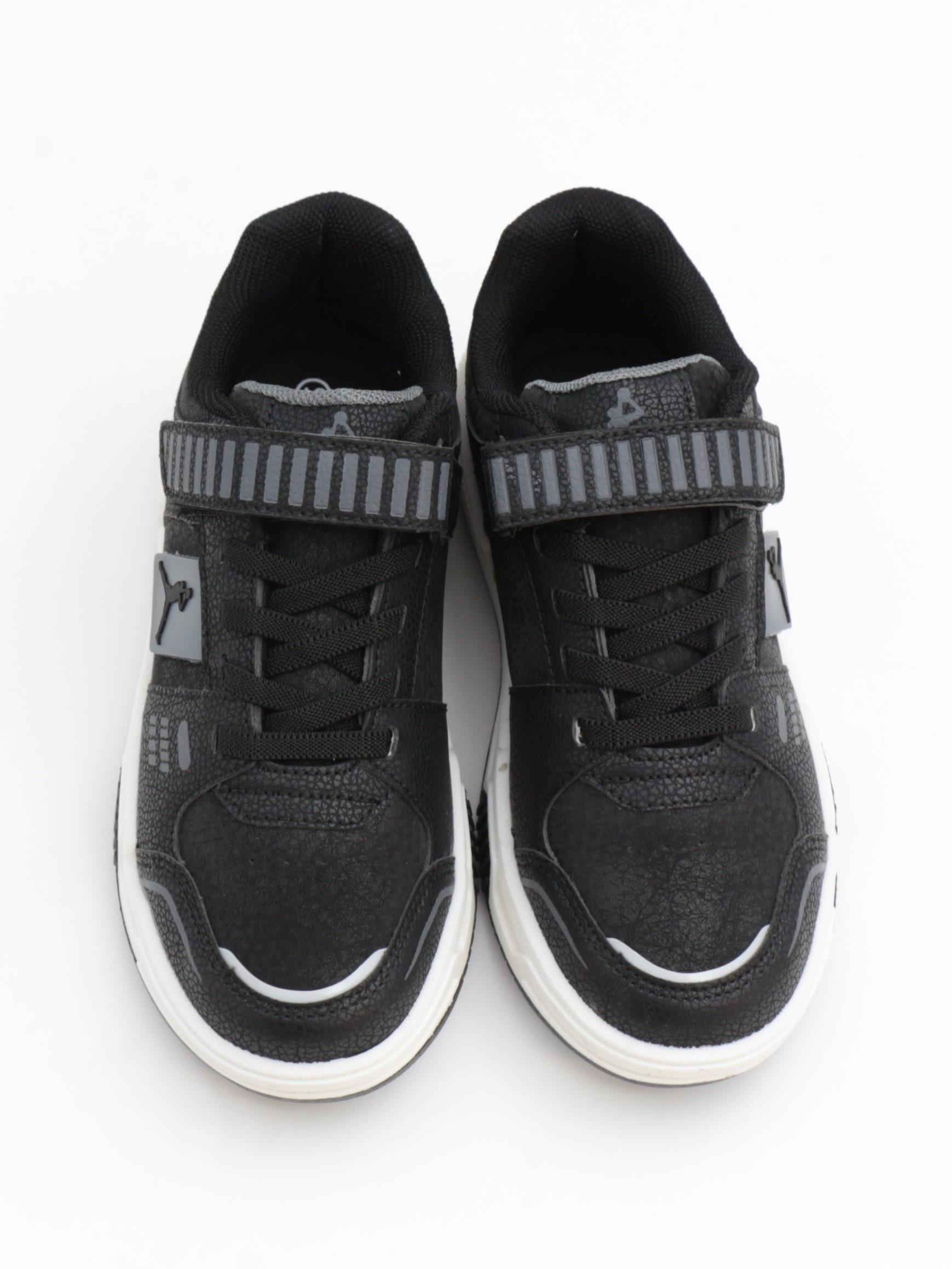 Cool King 31-36 Siyah Çocuk Spor Ayakkabı