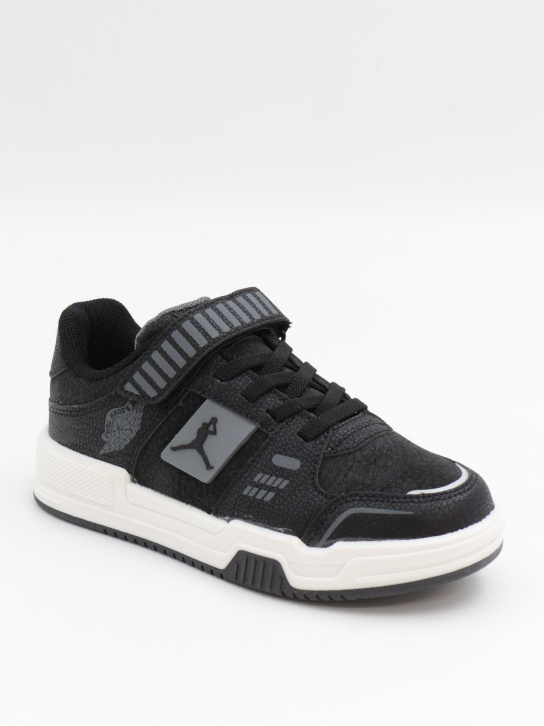 Cool King 31-36 Siyah Çocuk Spor Ayakkabı