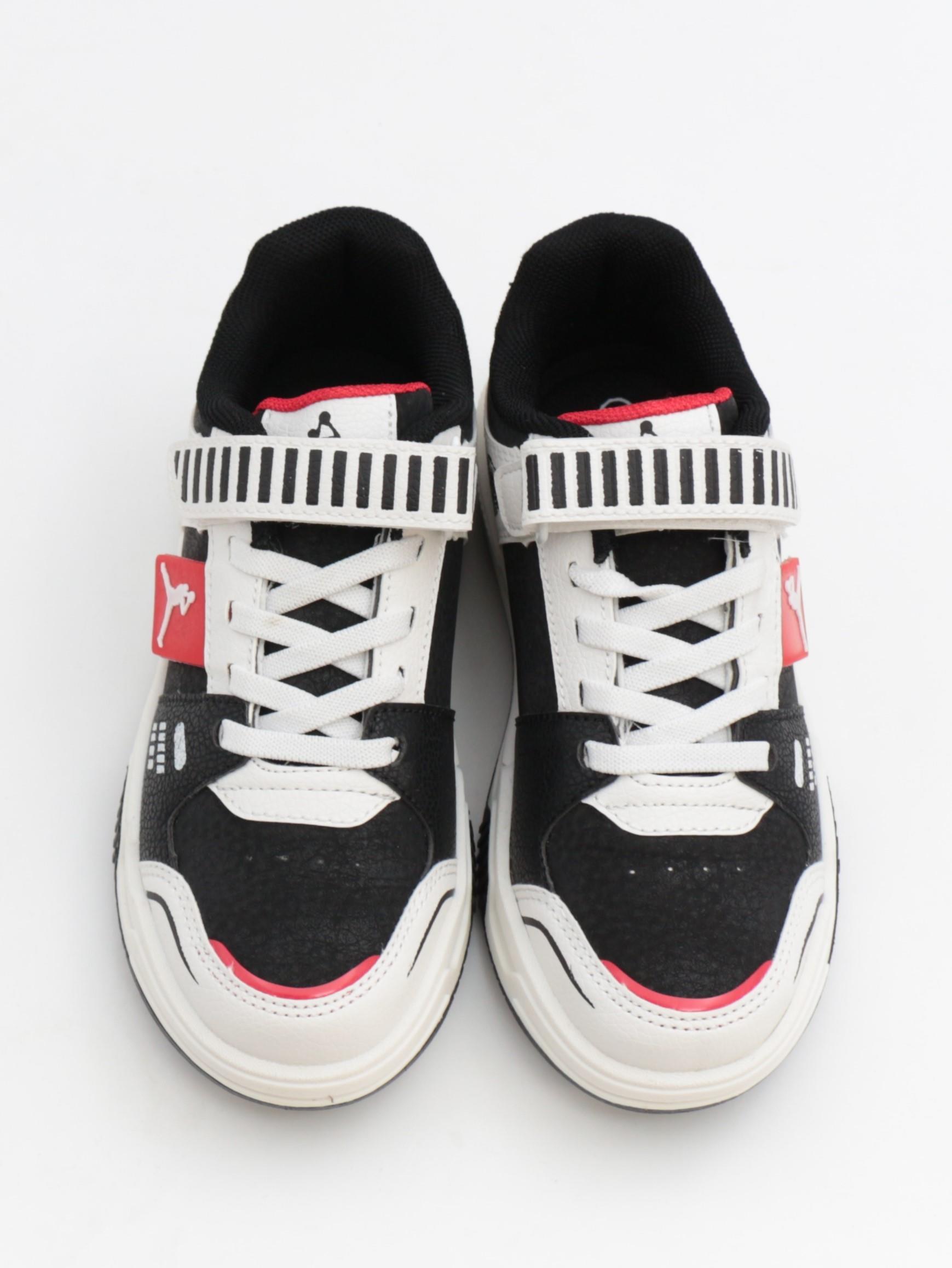 Cool King 31-36 Siyah Kırmızı Çocuk Spor Ayakkabı