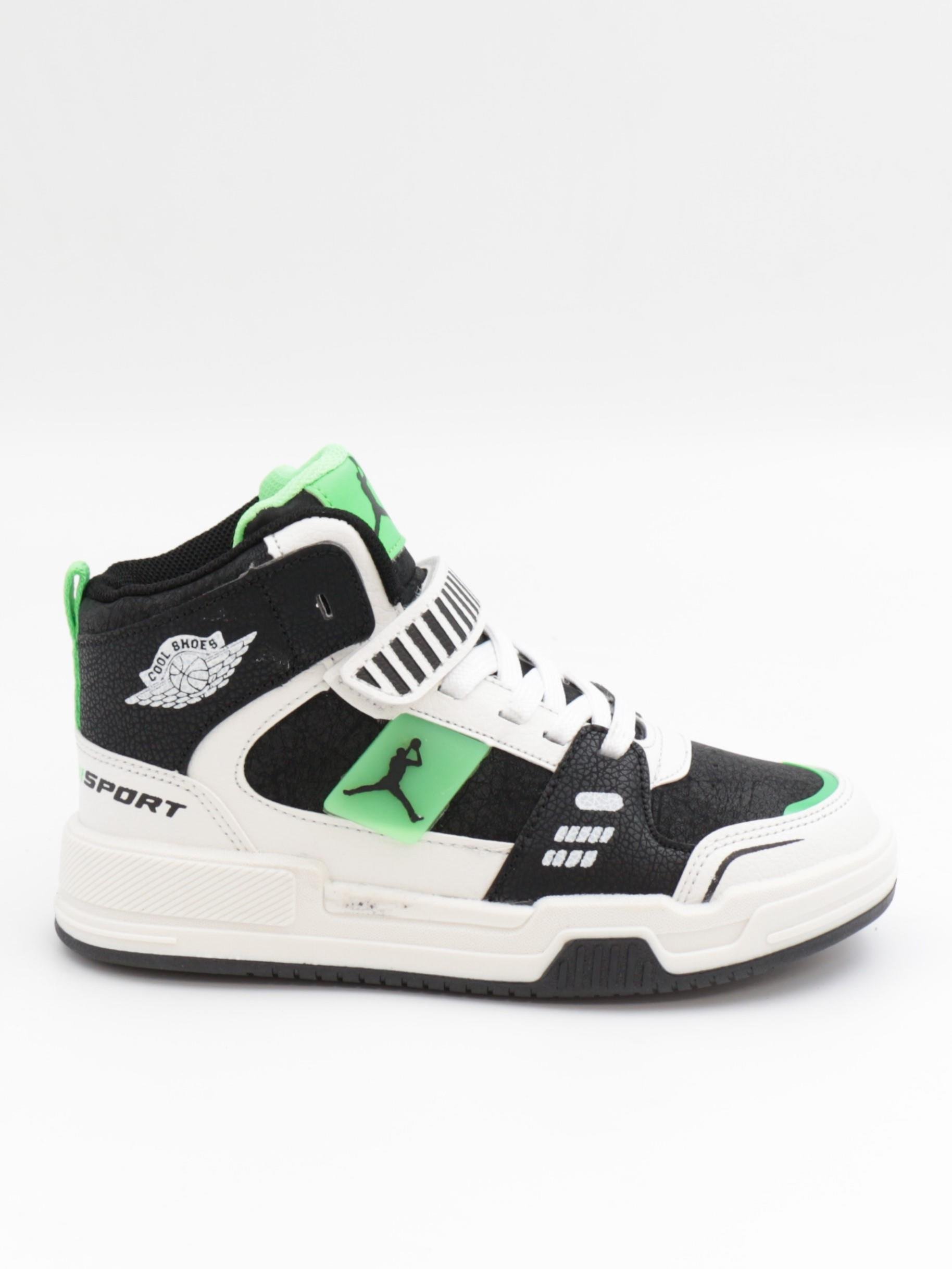 Cool King 31-36 Siyah Yeşil Boğazlı Cırtlı Çocuk Spor Ayakkabı