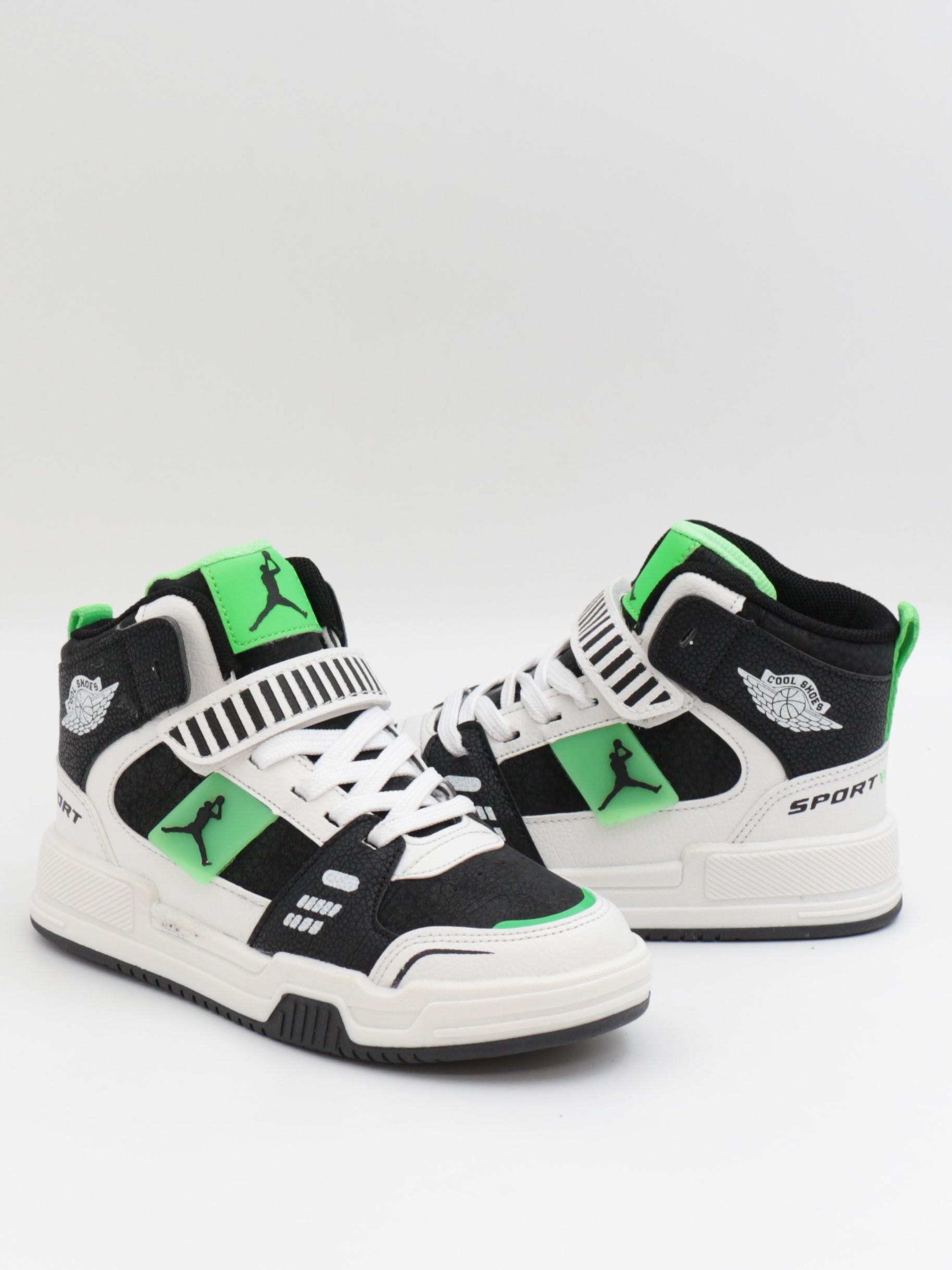 Cool King 31-36 Siyah Yeşil Boğazlı Cırtlı Çocuk Spor Ayakkabı