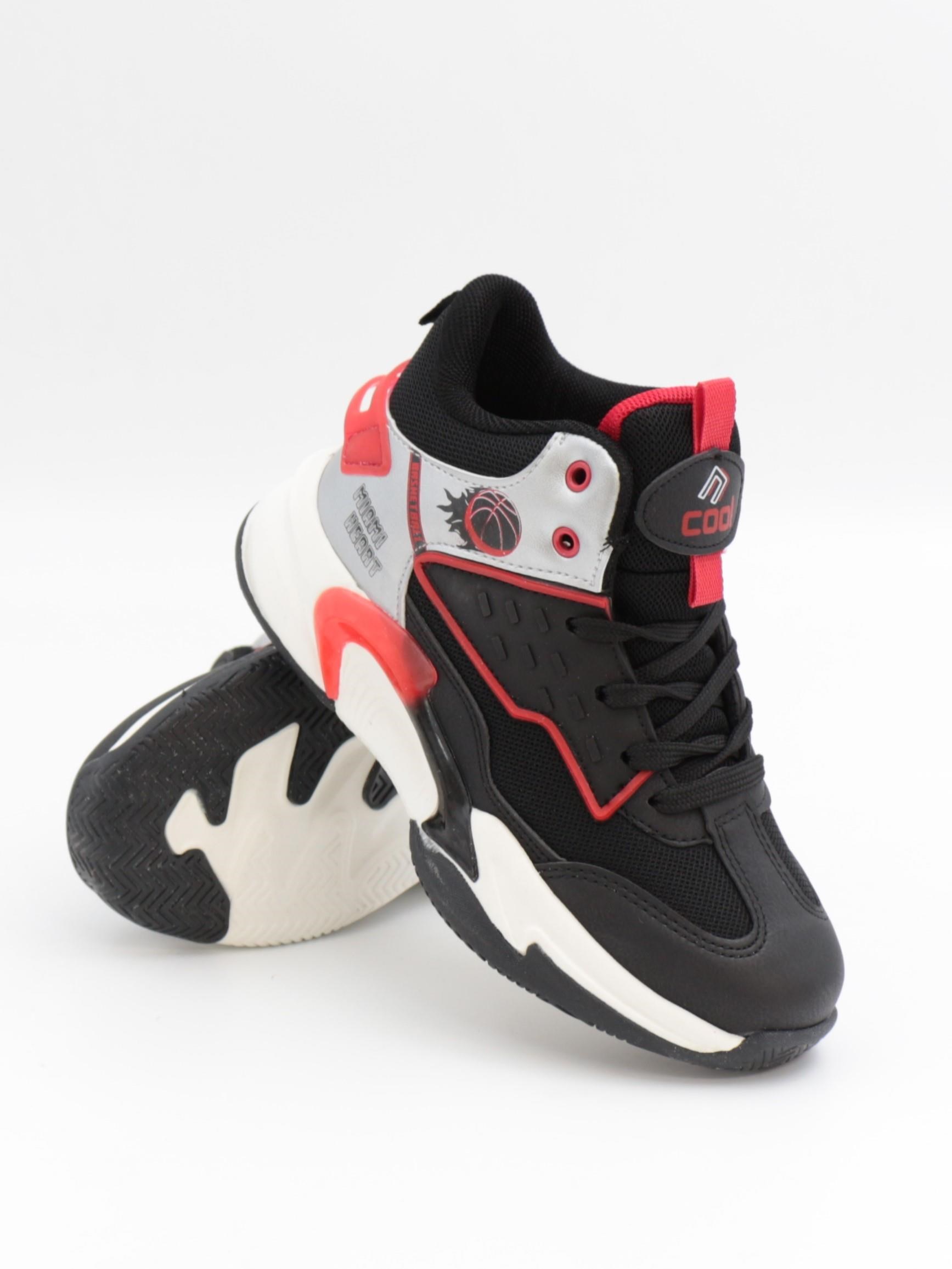 Cool London Boğazlı 31-36 Siyah Çocuk Spor