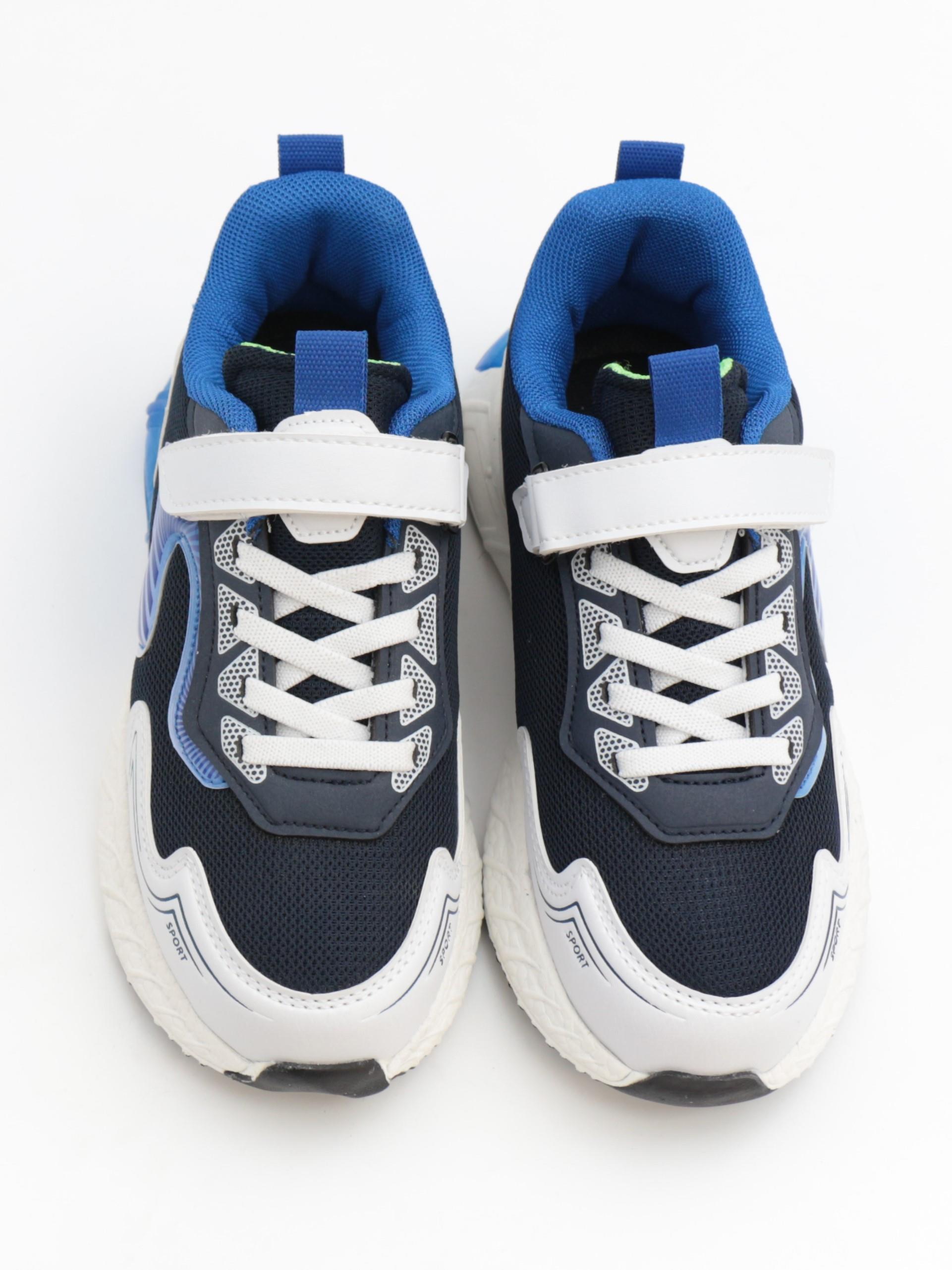 Cool Owen 31-36 Lacivert Çocuk Spor Ayakkabı