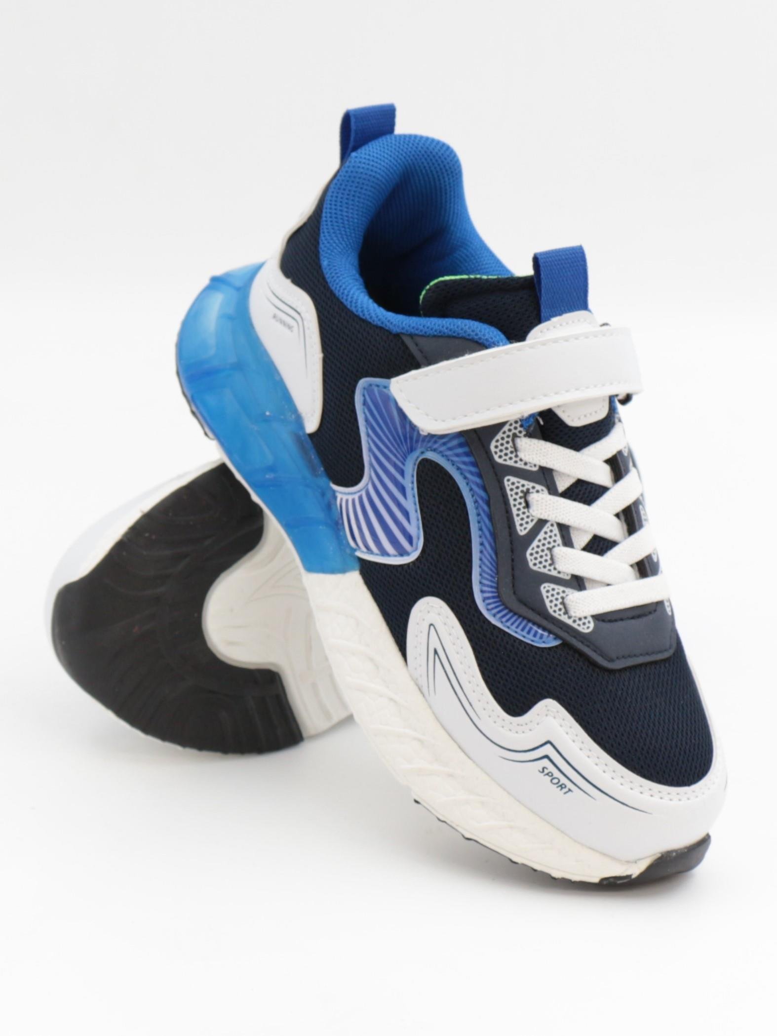 Cool Owen 31-36 Lacivert Çocuk Spor Ayakkabı