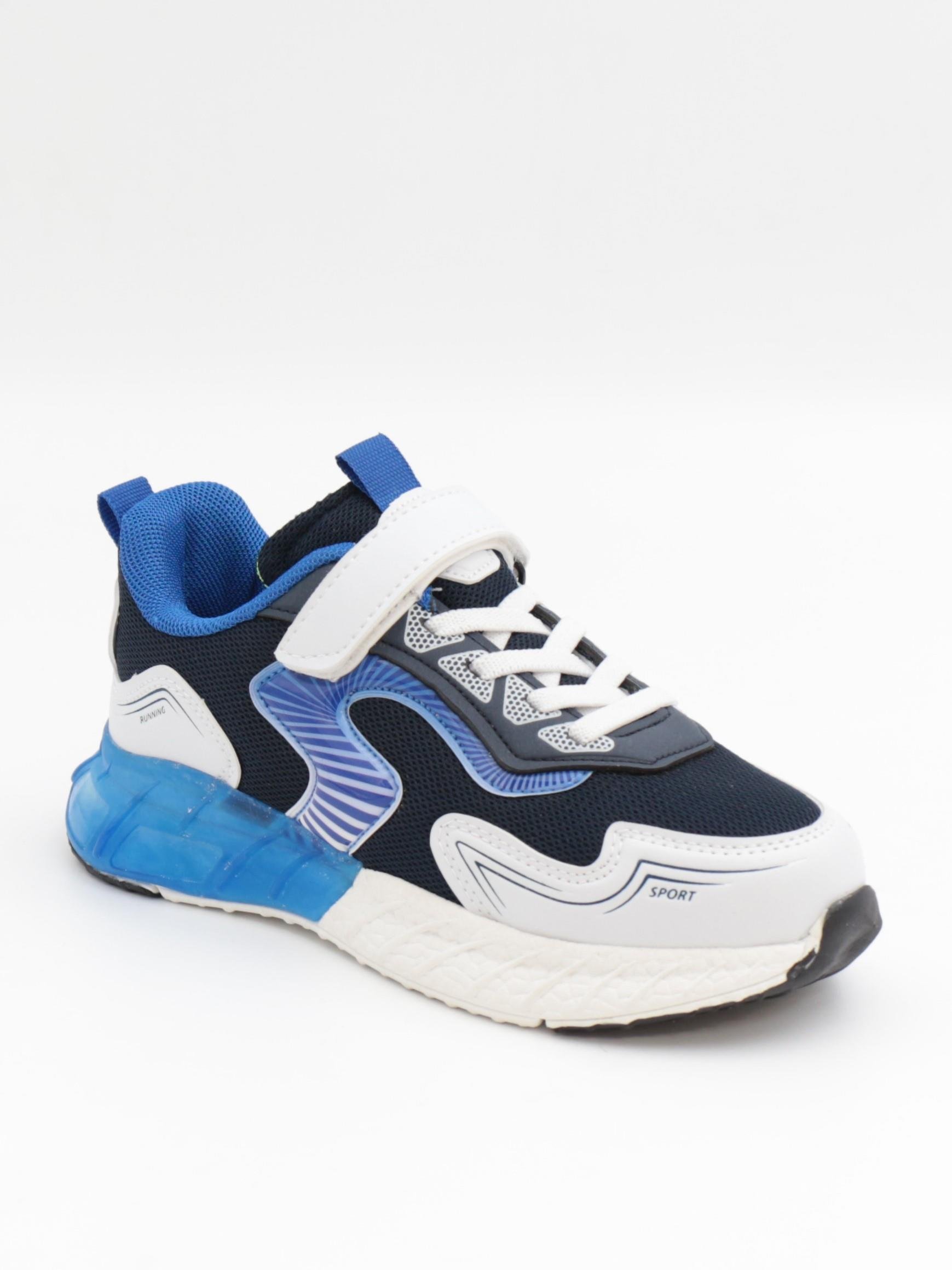 Cool Owen 31-36 Lacivert Çocuk Spor Ayakkabı