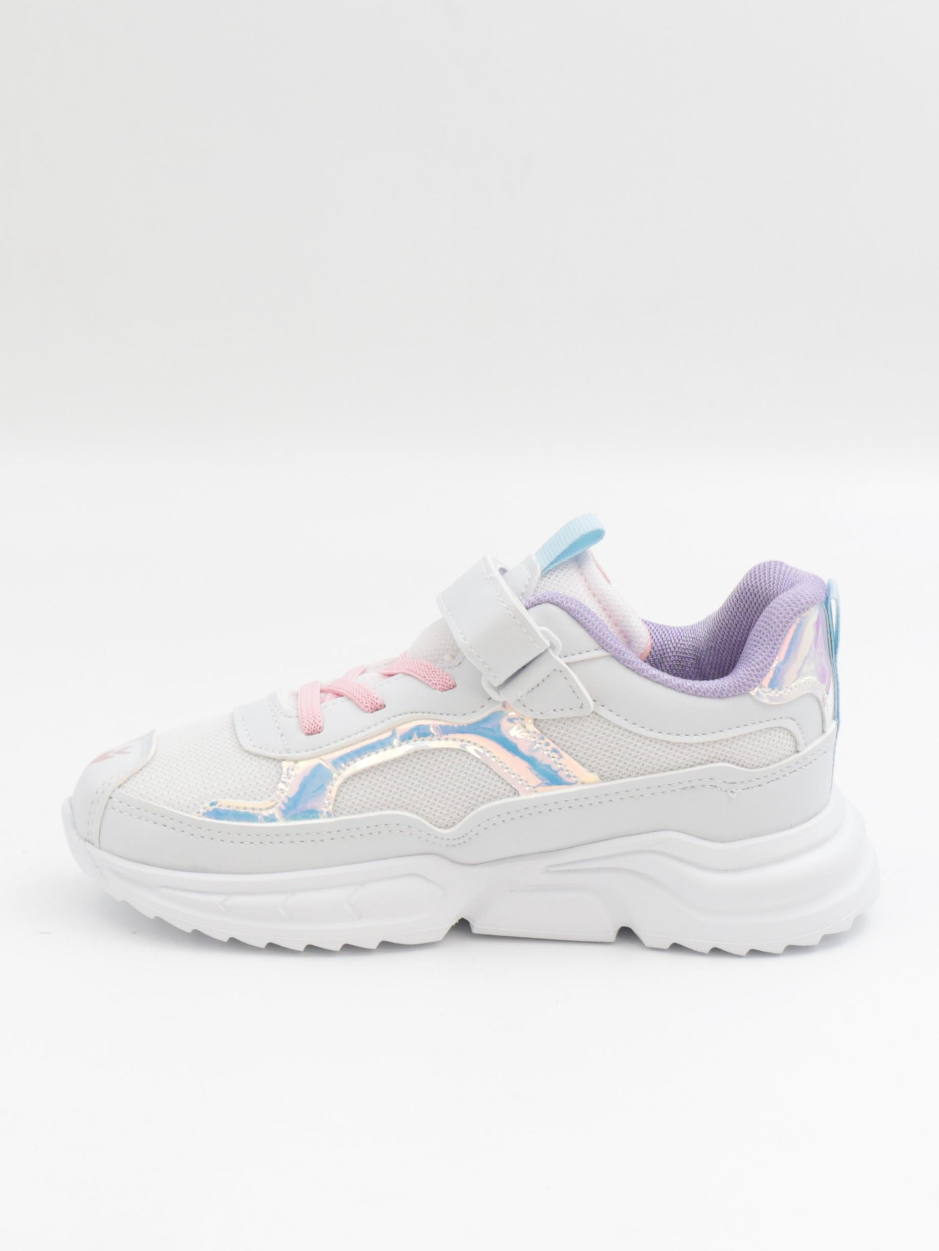 Cool Zoom 31-36 Beyaz Çocuk Spor Ayakkabı