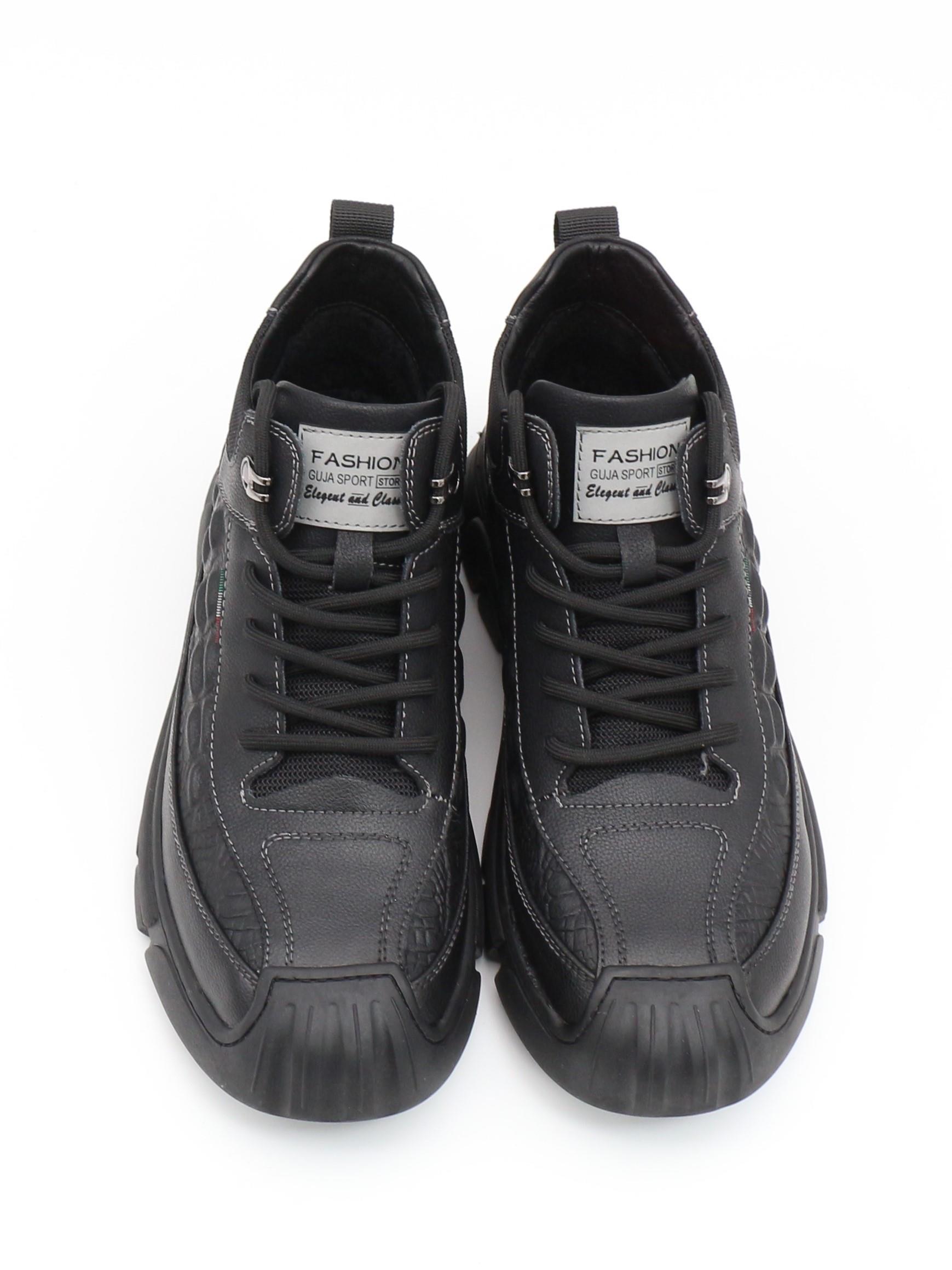 Guja 23K533 Siyah Fashion Dikişli Taban Erkek Bot