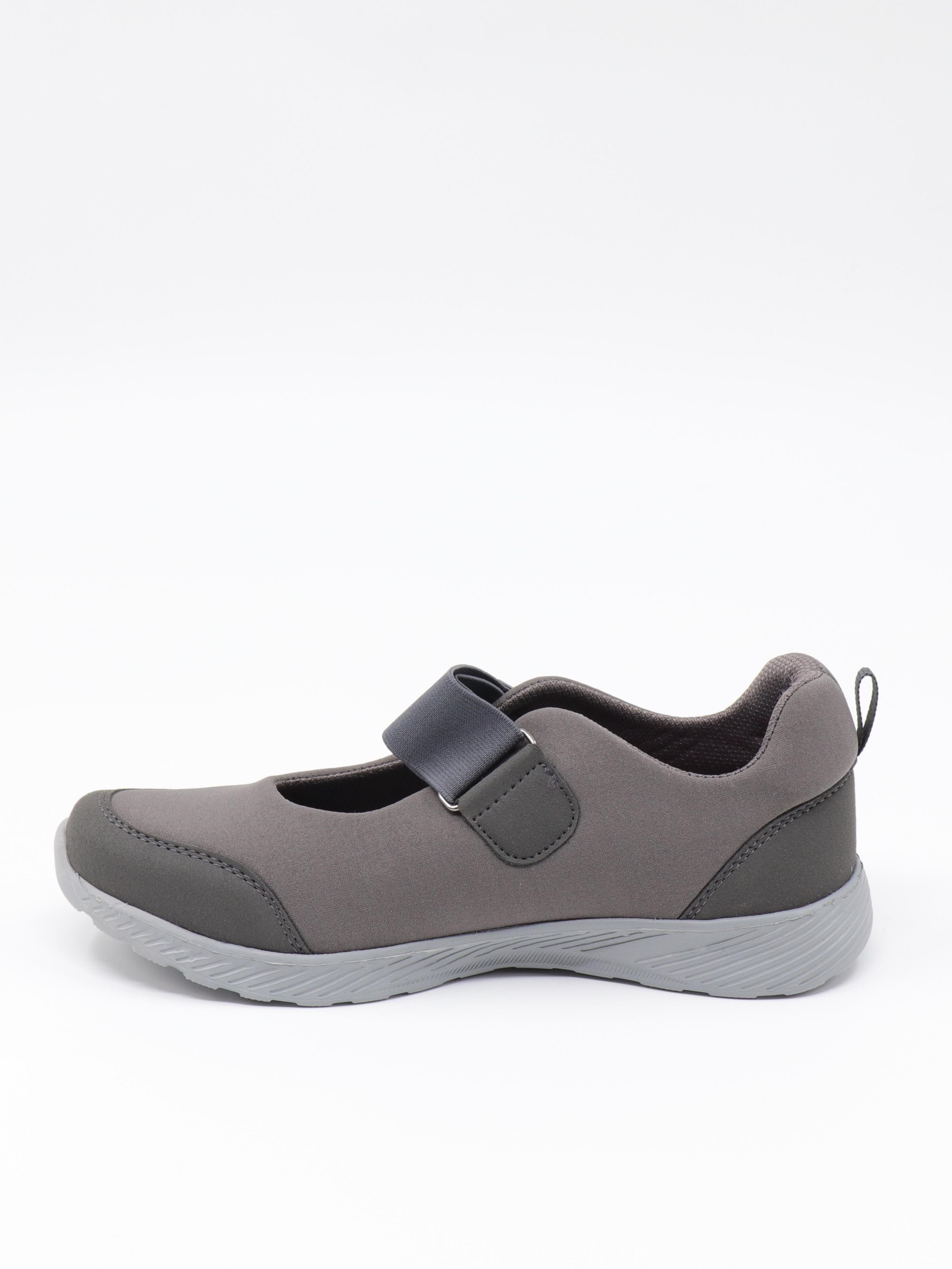 Nesil Shoes Bsea 632 Füme Memory Foam Lastikli Kadın Ayakkabısı