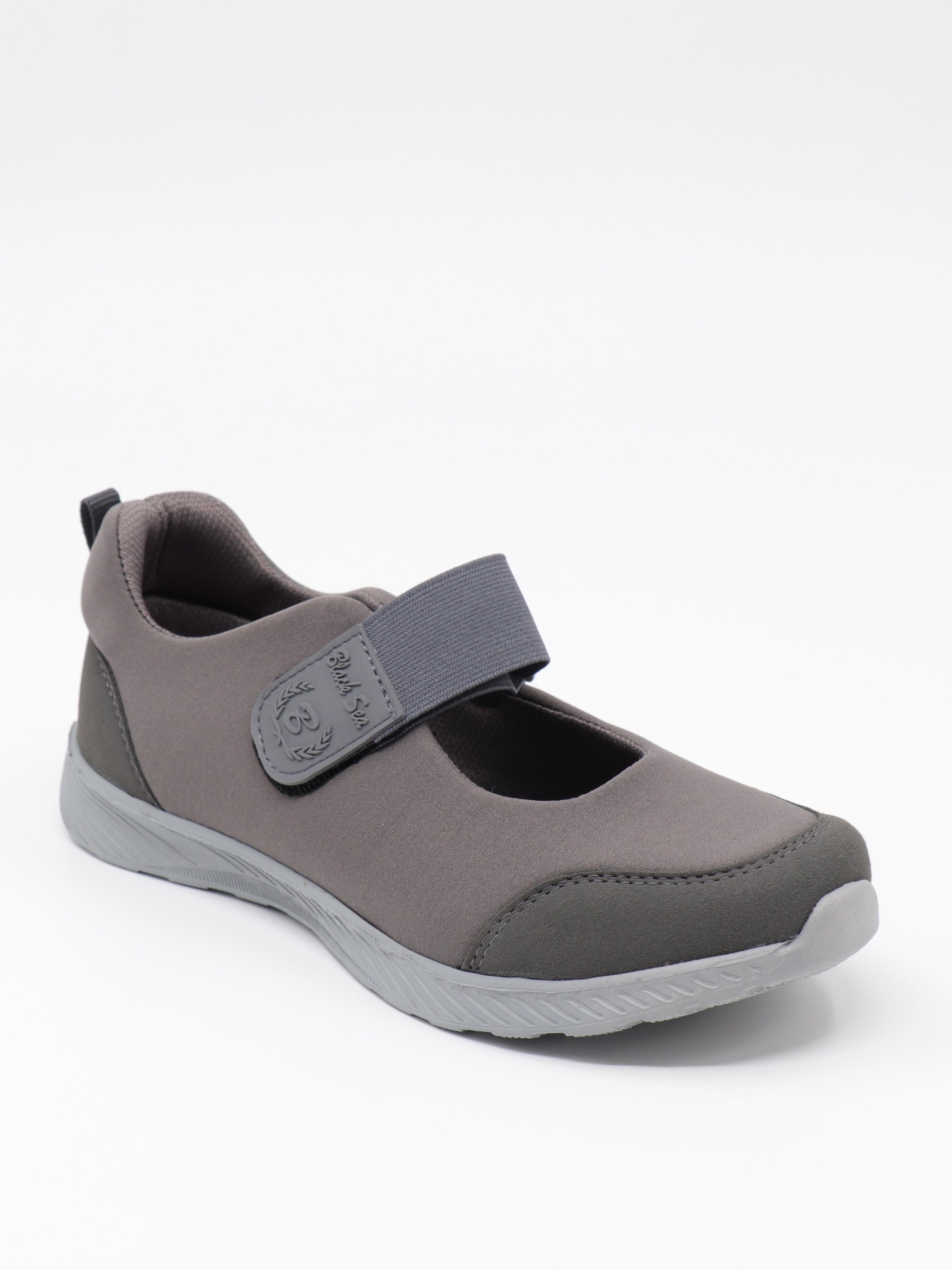 Nesil Shoes Bsea 632 Füme Memory Foam Lastikli Kadın Ayakkabısı