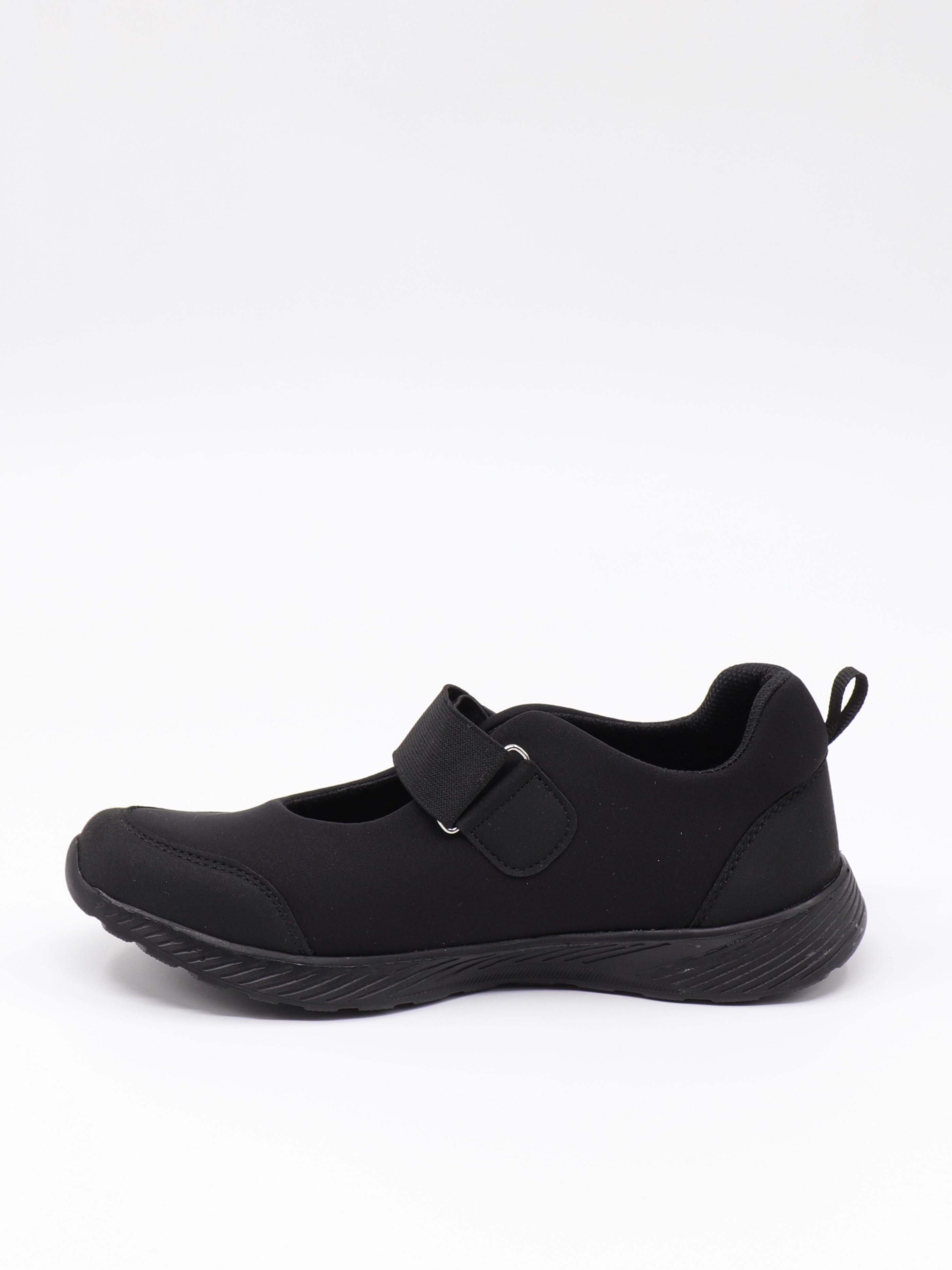 Nesil Shoes Bsea 632 Siyah Memory Foam Lastikli Kadın Ayakkabısı