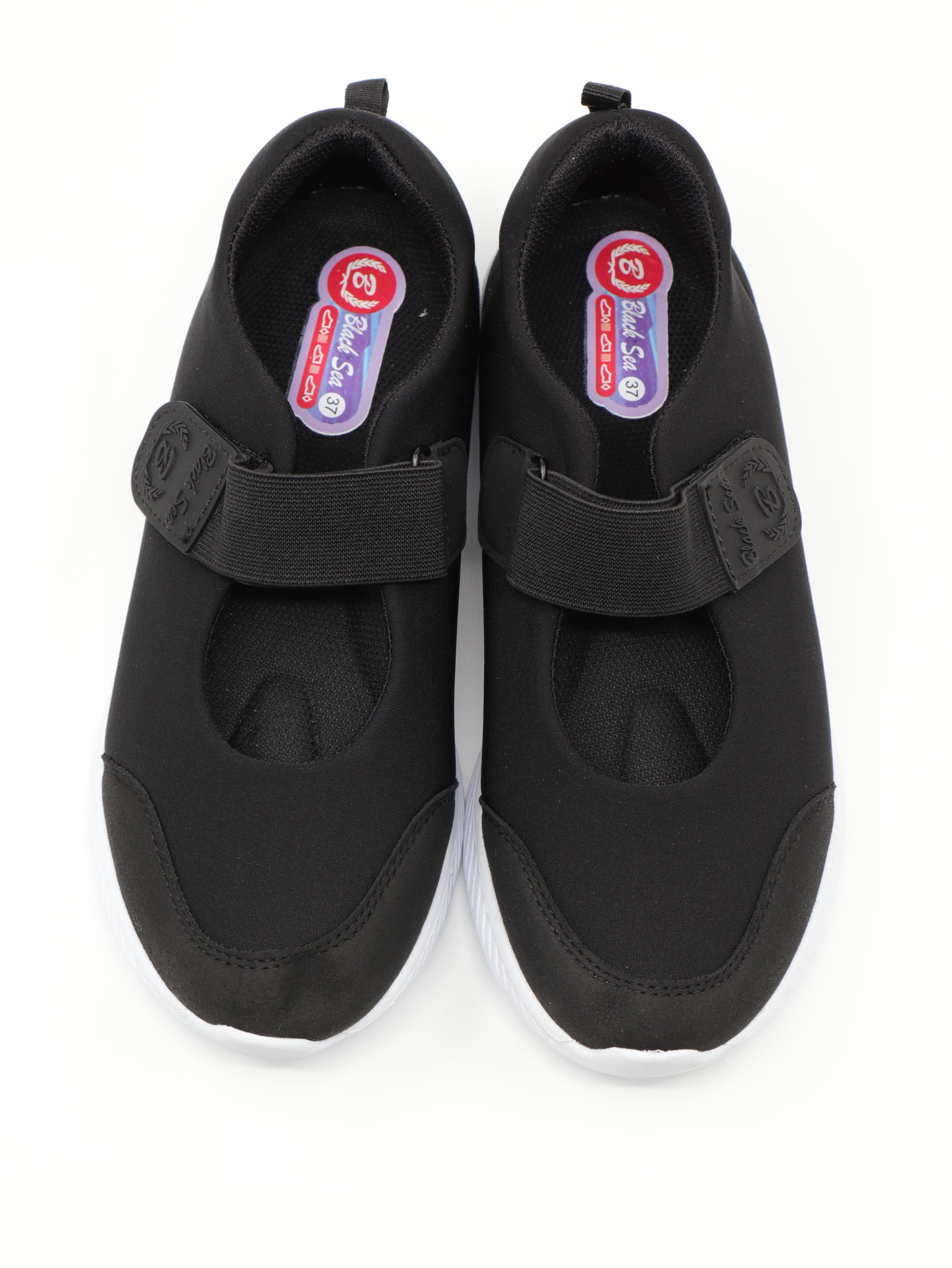 Nesil Shoes Bsea 632 Syh Byz Memory Foam Lastikli Kadın Ayakkabı