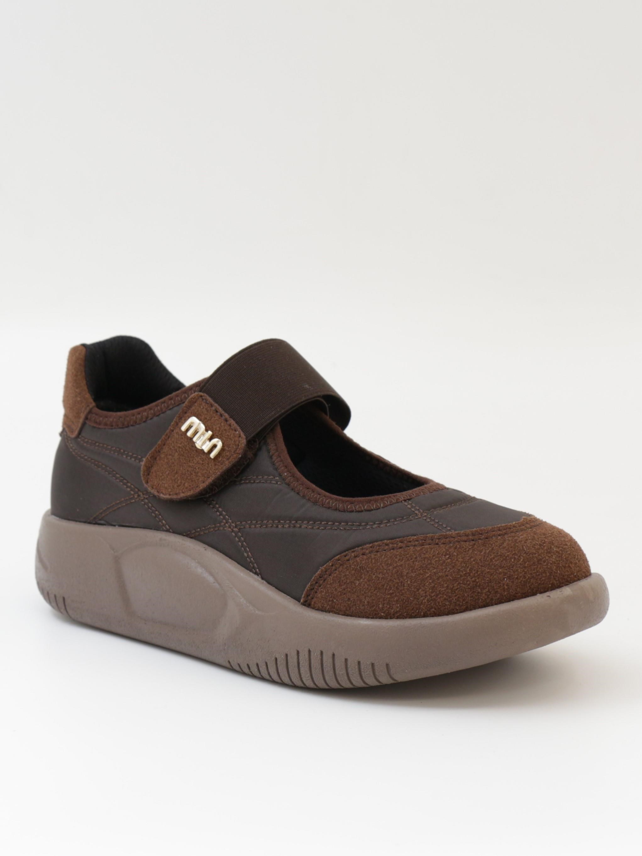 Nesil Shoes Conf 112 Kahve Cırtlı Anatomik Kadın Sneakers
